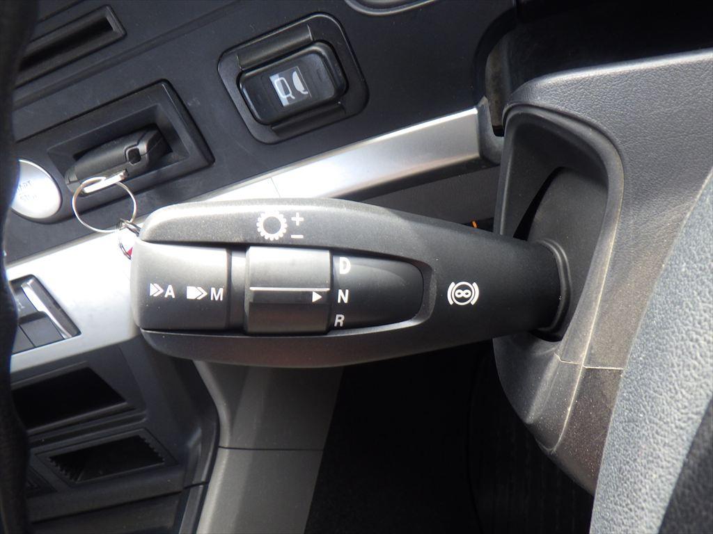 三菱 スーパーグレート 2PG-FV70HY(6x4)の写真23