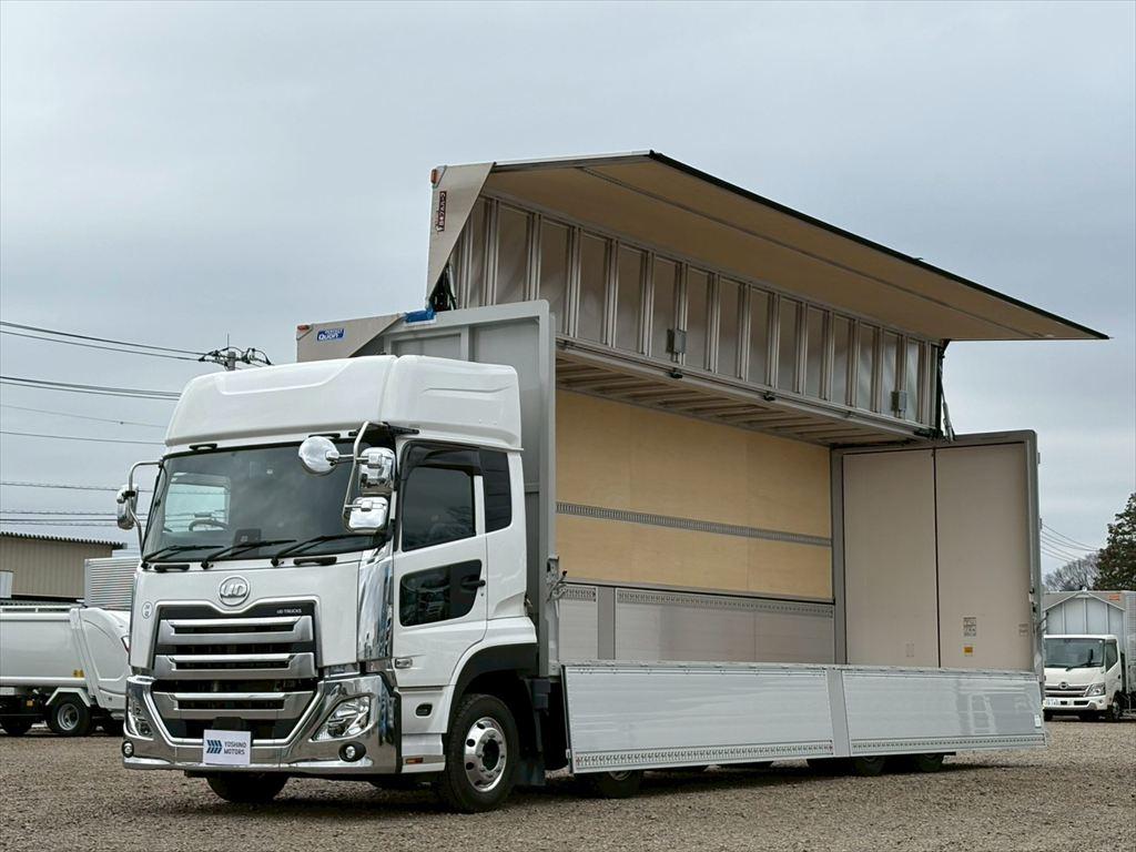 ＵＤ クオン 2RG-CG5FA(8x4)の写真11