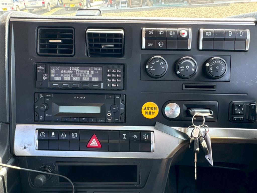 三菱 スーパーグレート 2PG-FS74HZ(8x4)の写真22