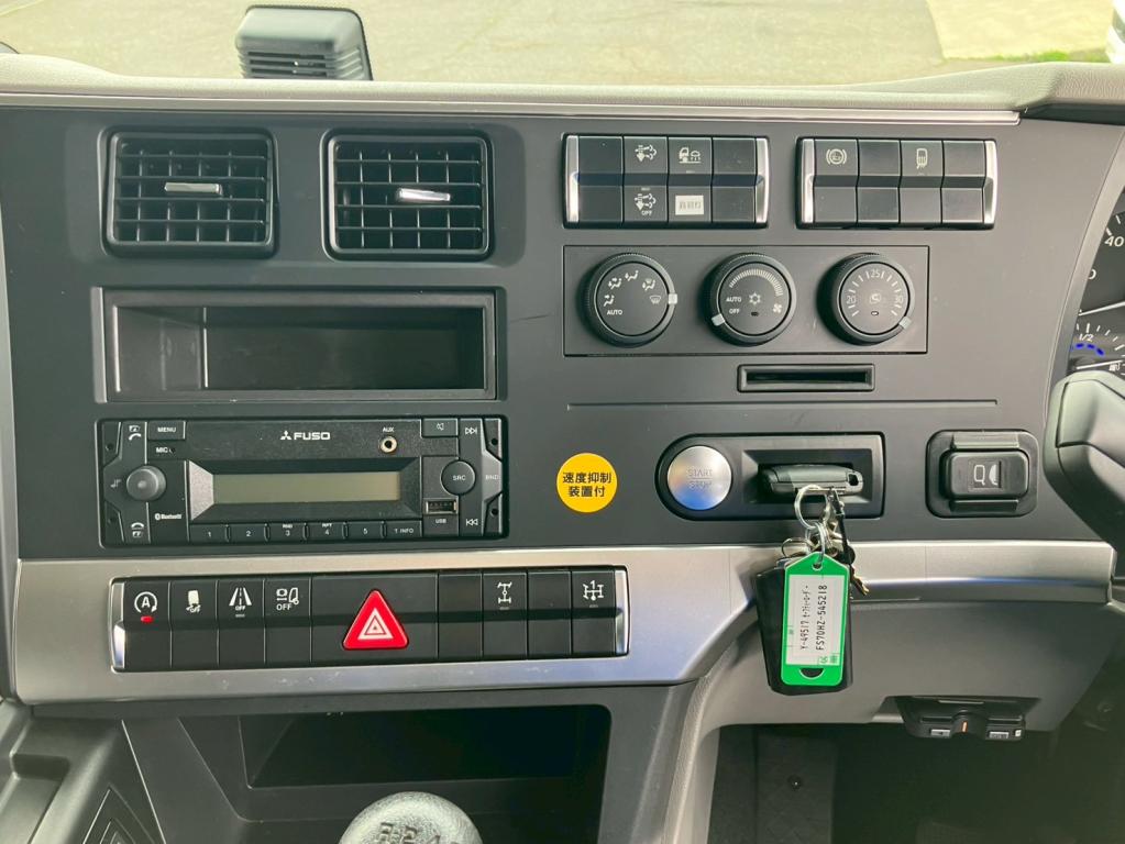 三菱 スーパーグレート 2KG-FS70HZ(8x4)の写真22