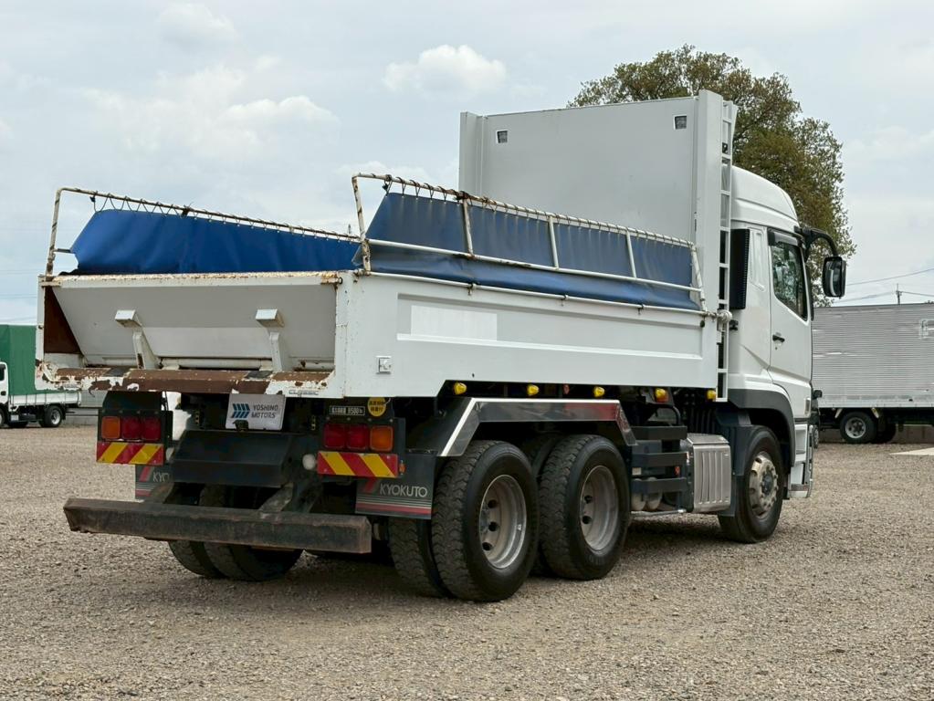 三菱 スーパーグレート 2KG-FV70HX(6x4)の写真4