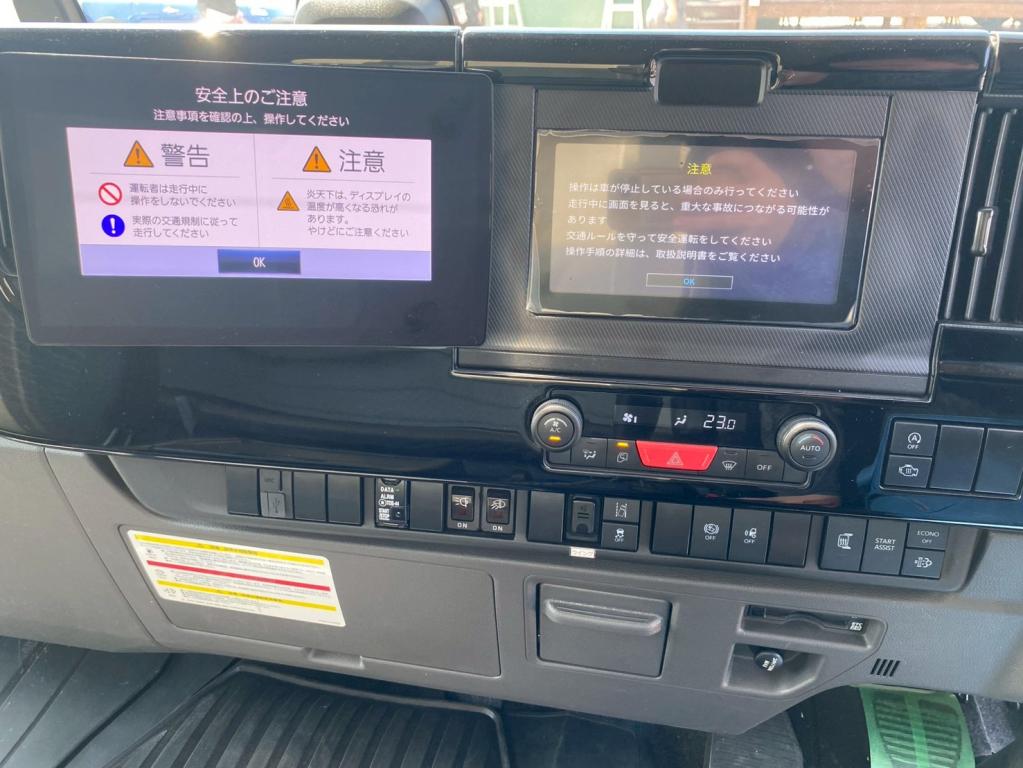 いすゞ フォワード 2RG-FSR90T4(2WD)の写真22