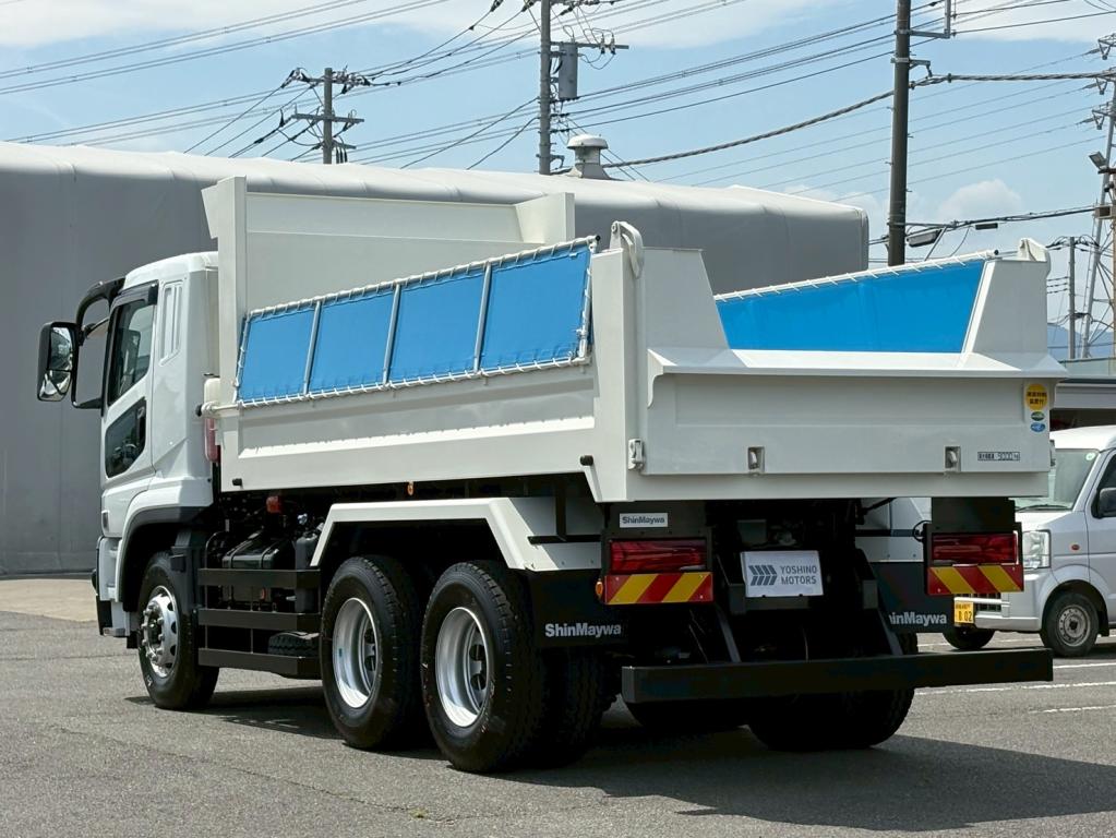 三菱 スーパーグレート 2PG-FV80HX(6x4)の写真3