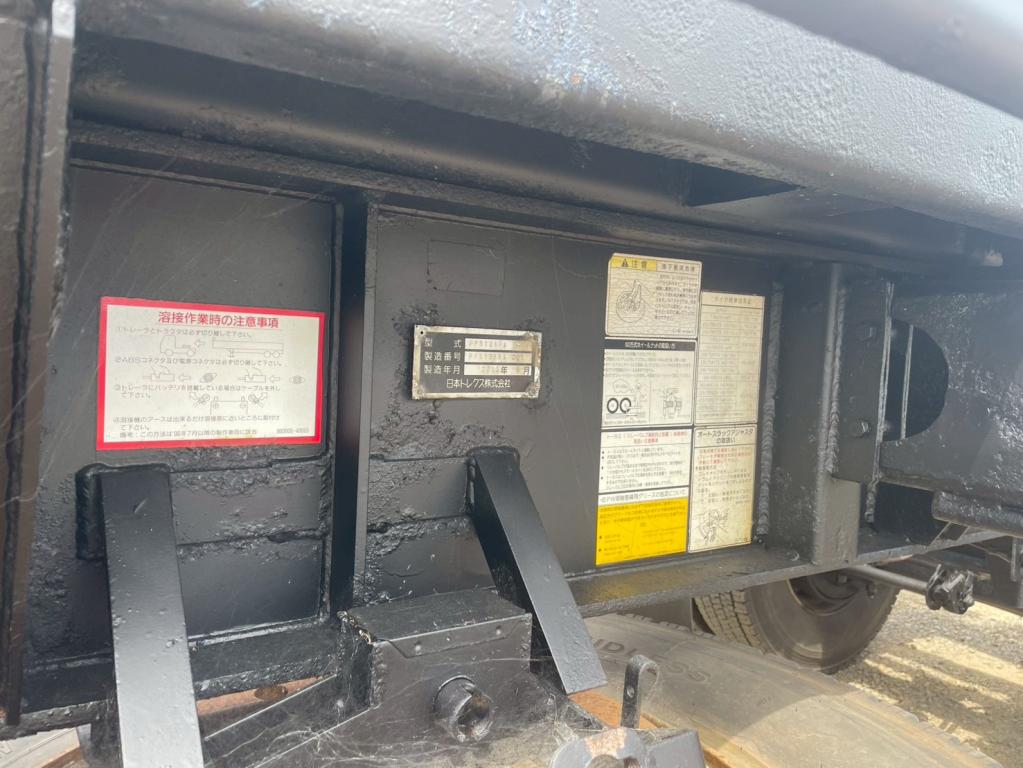 トレクス その他 FFS121BA(その他)の写真19