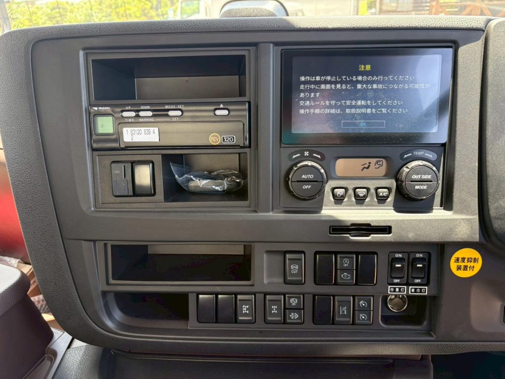 いすゞ ギガ 2PG-CYJ77D(8x4)の写真22