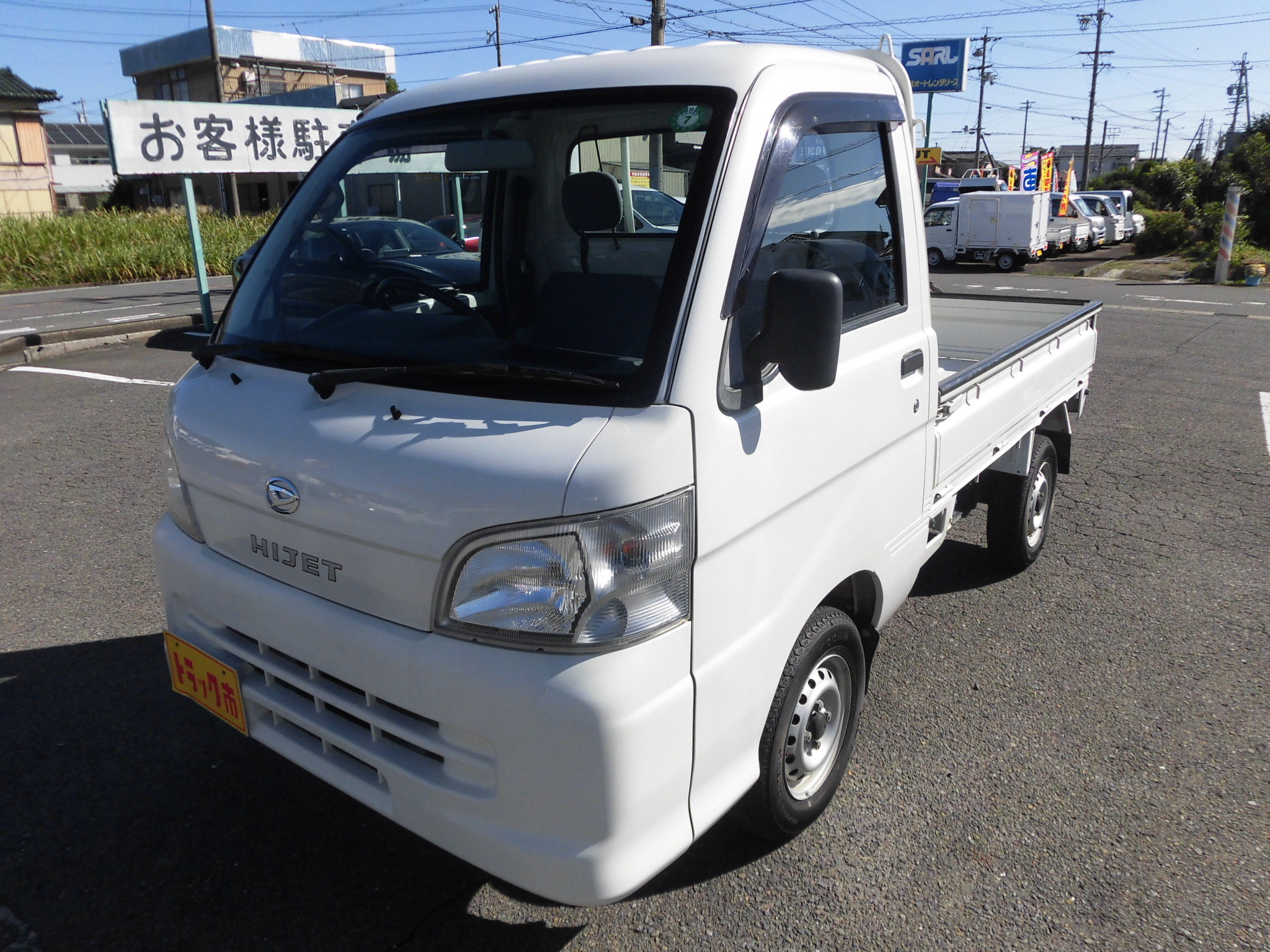 ダイハツ ハイゼットトラック EBD-S201P(2WD)｜中古トラックなら