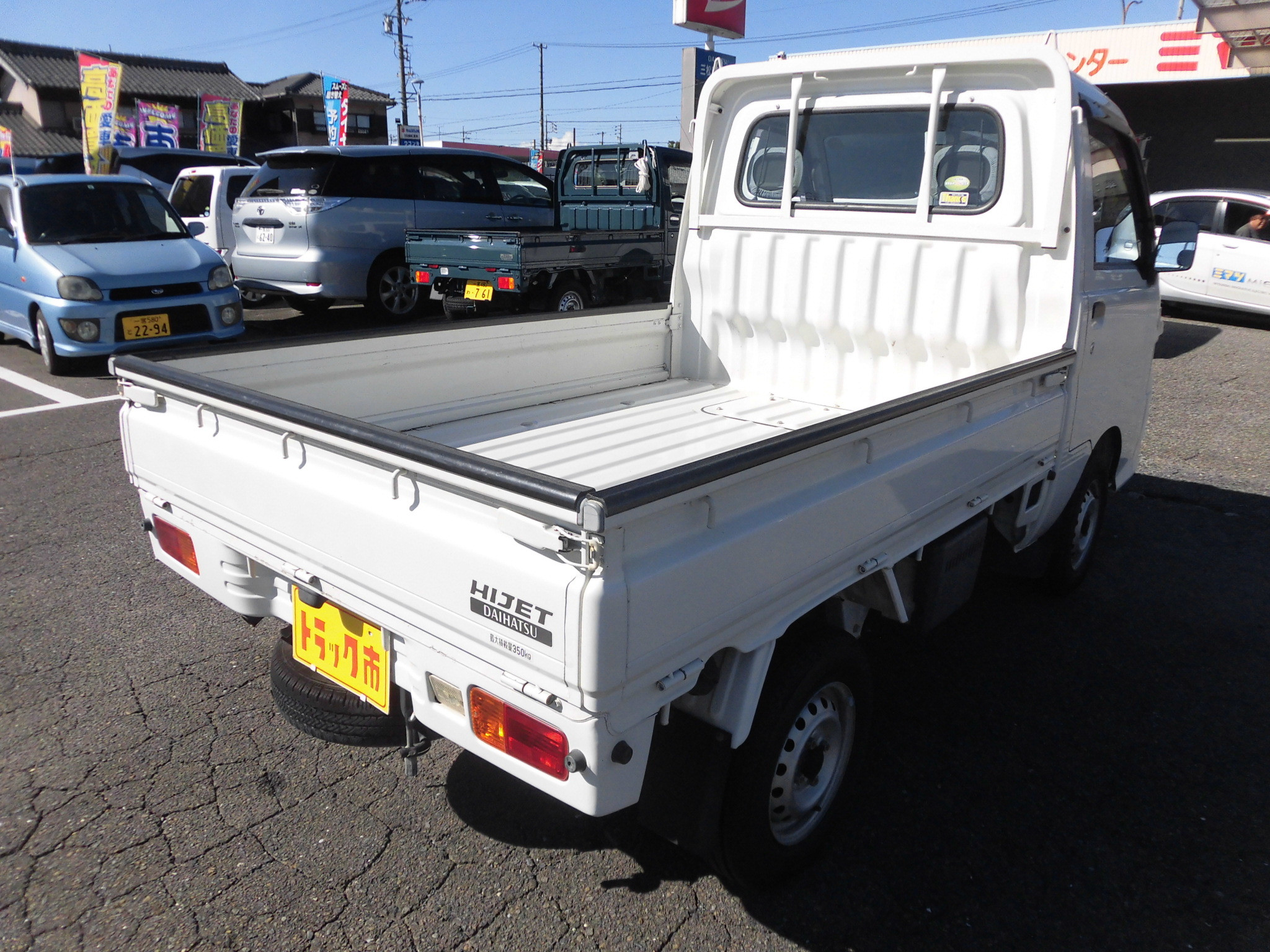 ダイハツ ハイゼットトラック EBD-S201P(2WD)|中古トラックなら ダイハツ ハイゼットトラック EBD-S201P(2WD)|中古トラックなら