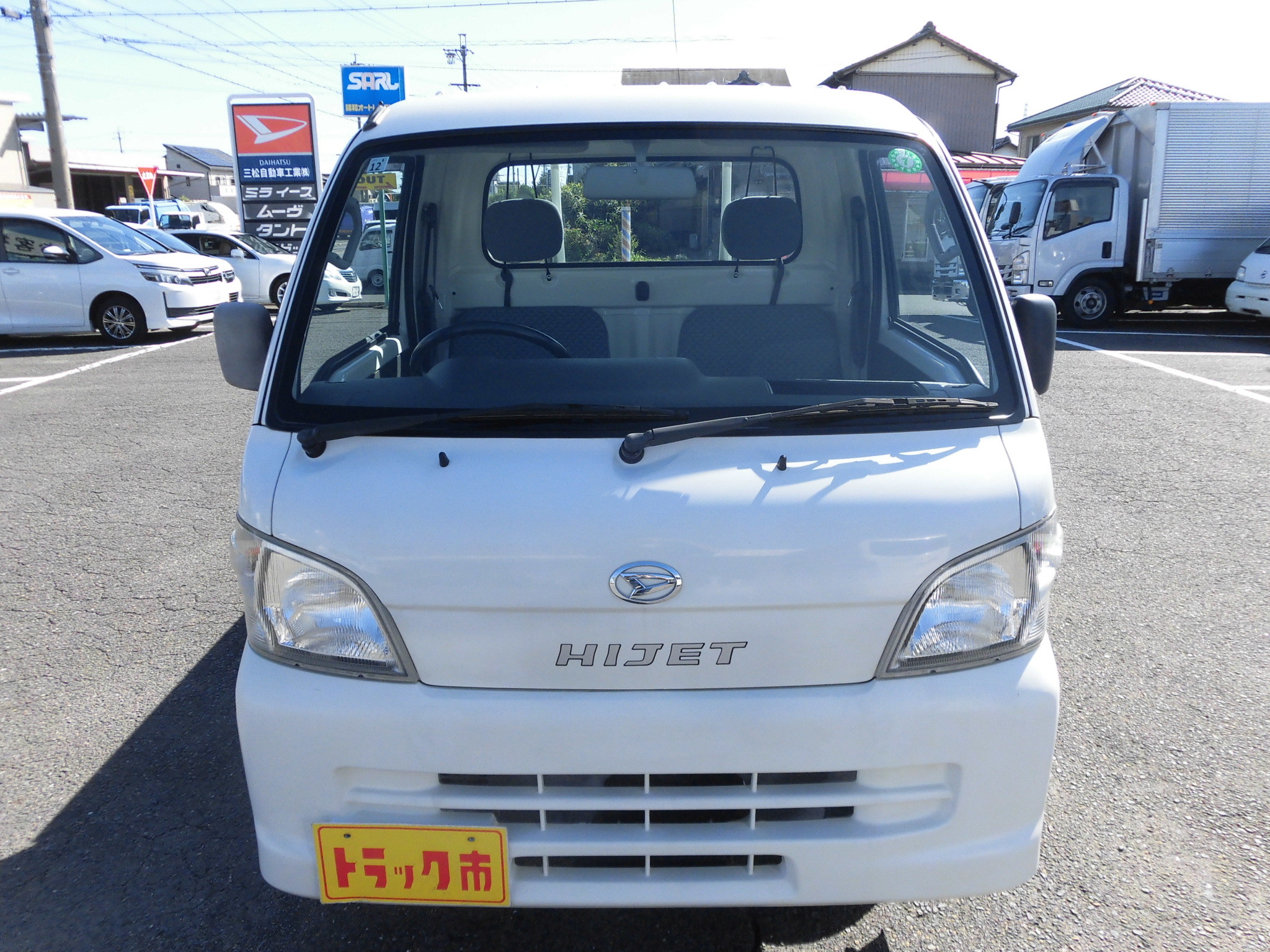 ダイハツ ハイゼットトラック EBD-S201P(2WD)｜中古トラックなら