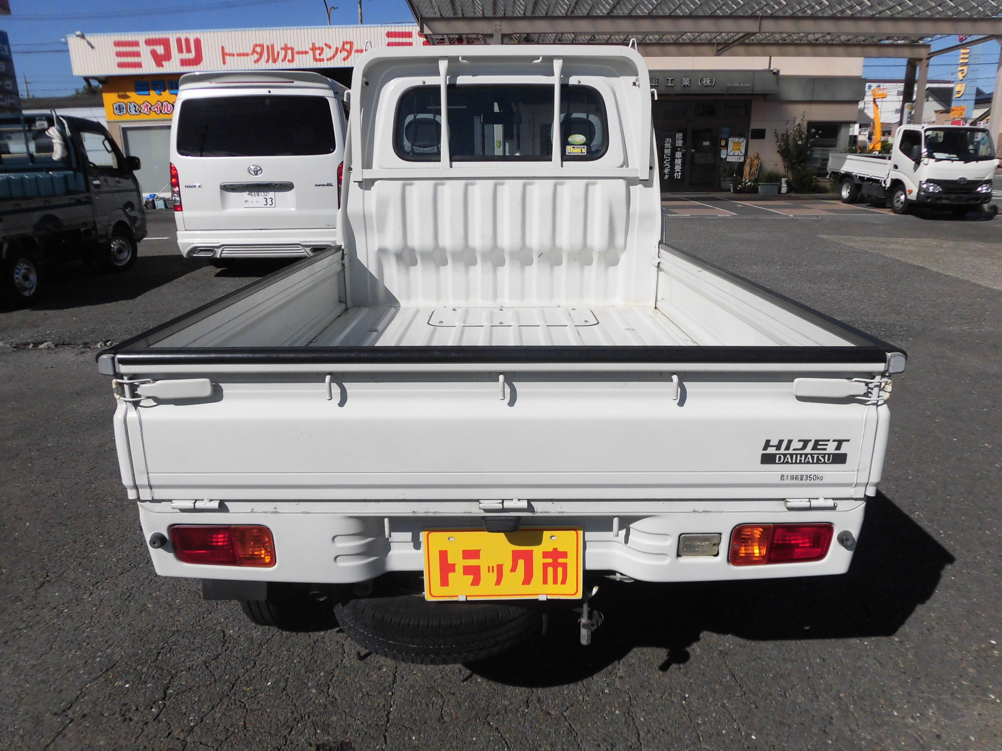 ダイハツ ハイゼットトラック EBD-S201P(2WD)｜中古トラックなら