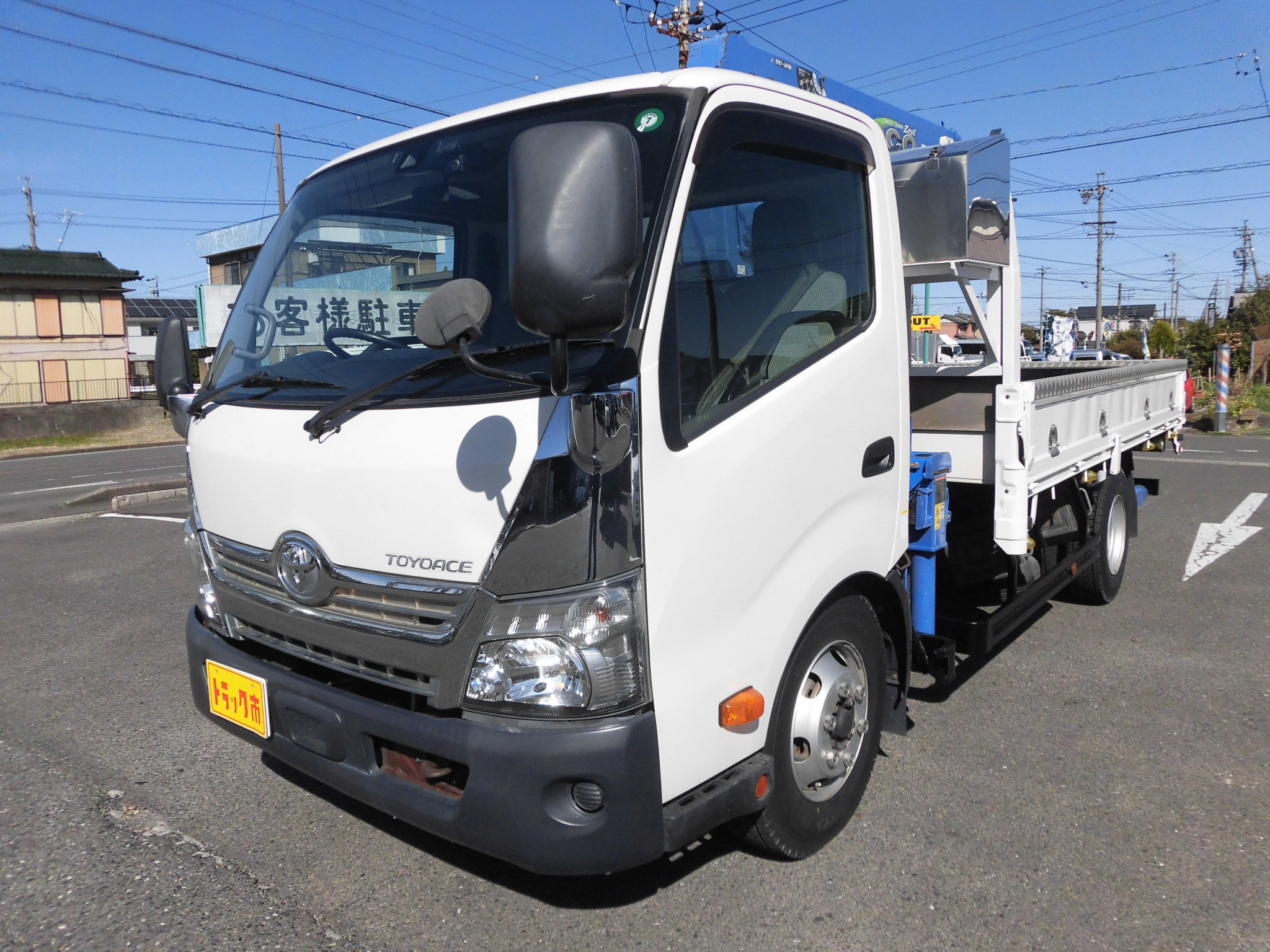 トヨタ トヨエース TKG-XZU712(2WD)｜中古トラックなら【トラック市】