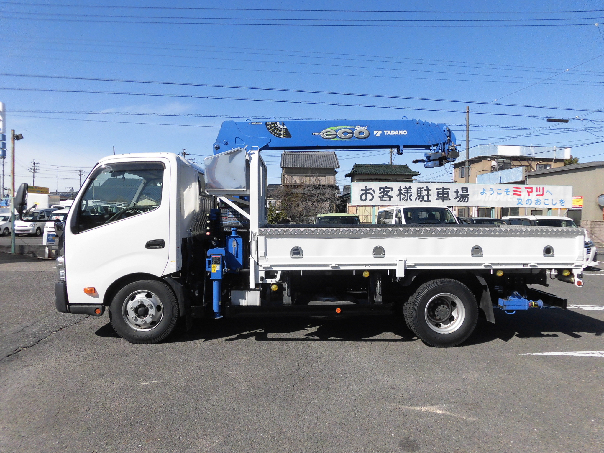 【中古】【動作OK】【店頭引取限定】TOYOX  常圧エアードラム　5,280円（税込）8538 トヨタ トヨエース 小型 ウイング 標準ロング の中古トラック【車両No