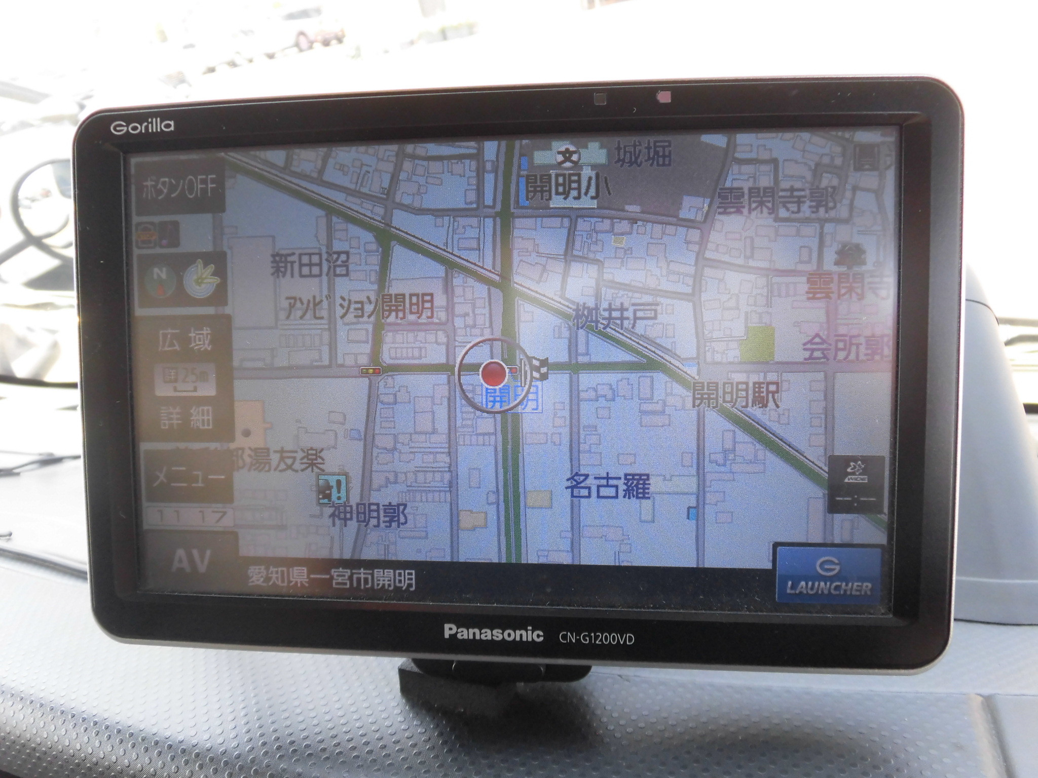 いすゞ エルフ 2RG-NLR88AN(2WD)の写真33