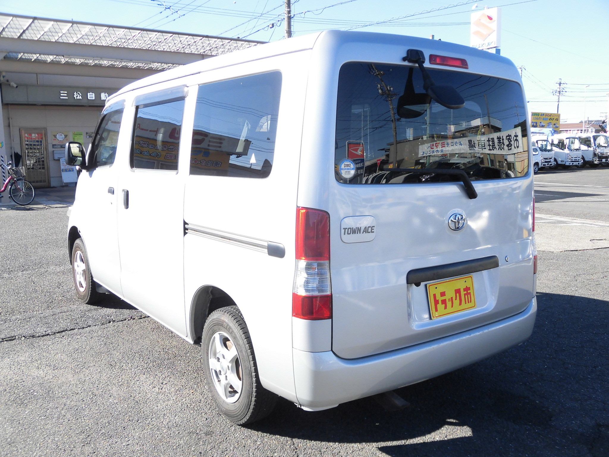 トヨタ タウンエースバン DBF-S402M(2WD)｜中古トラックなら【トラック市】