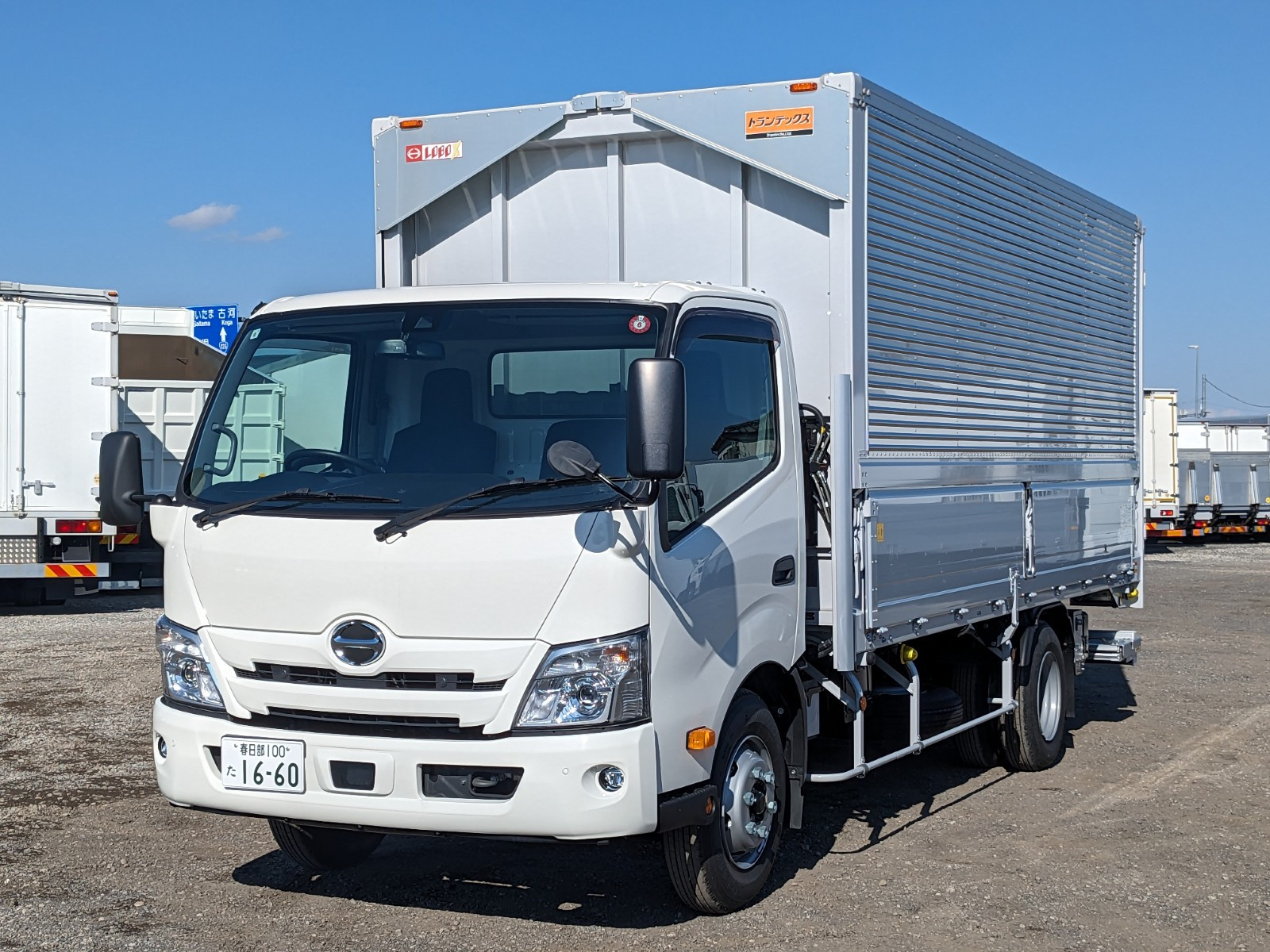 日野 デュトロ 2KG-XZU720M(2WD)｜中古トラックなら【トラック市】