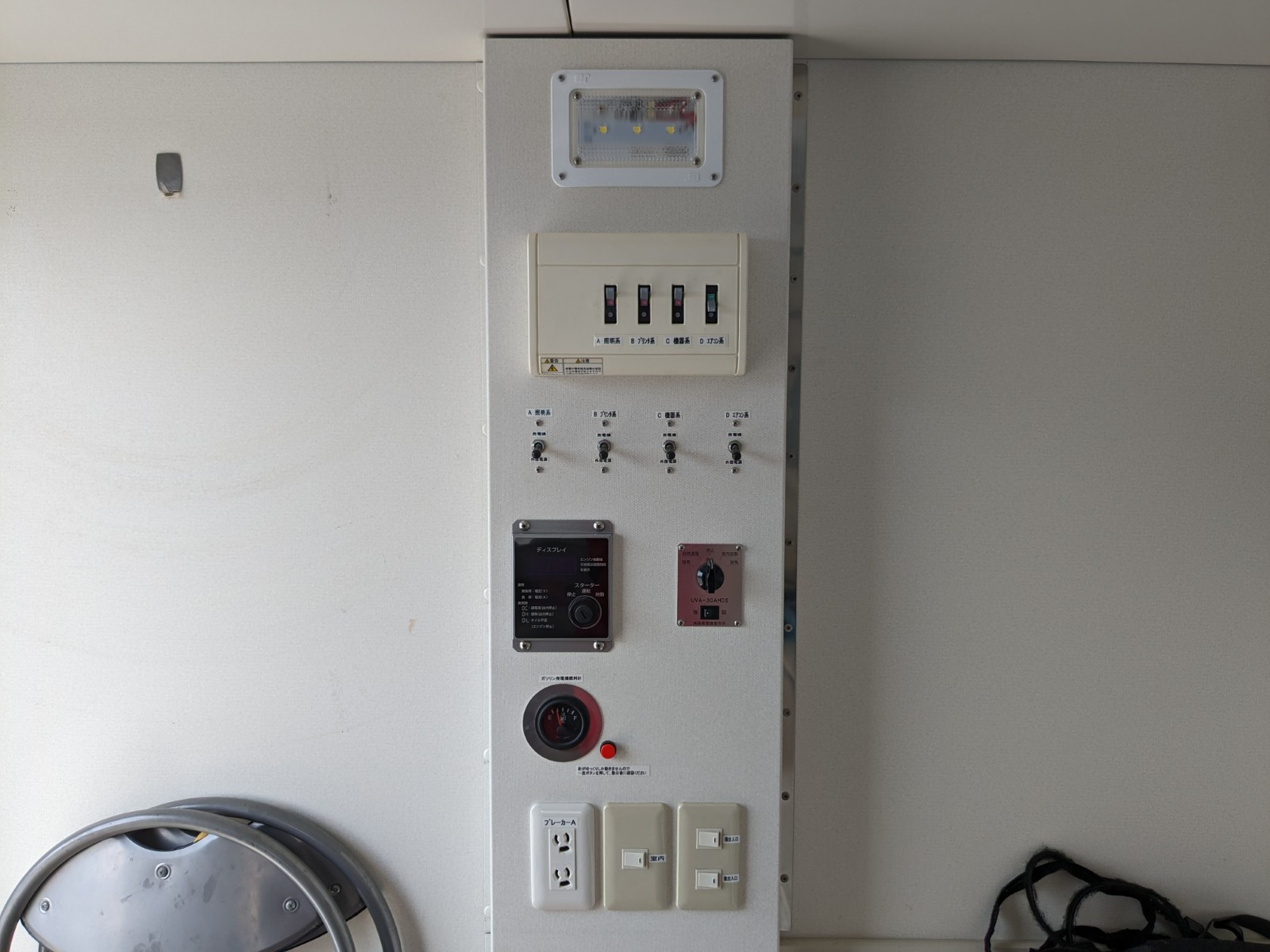 日野 デュトロ TPG-XZU710M(2WD)の写真22