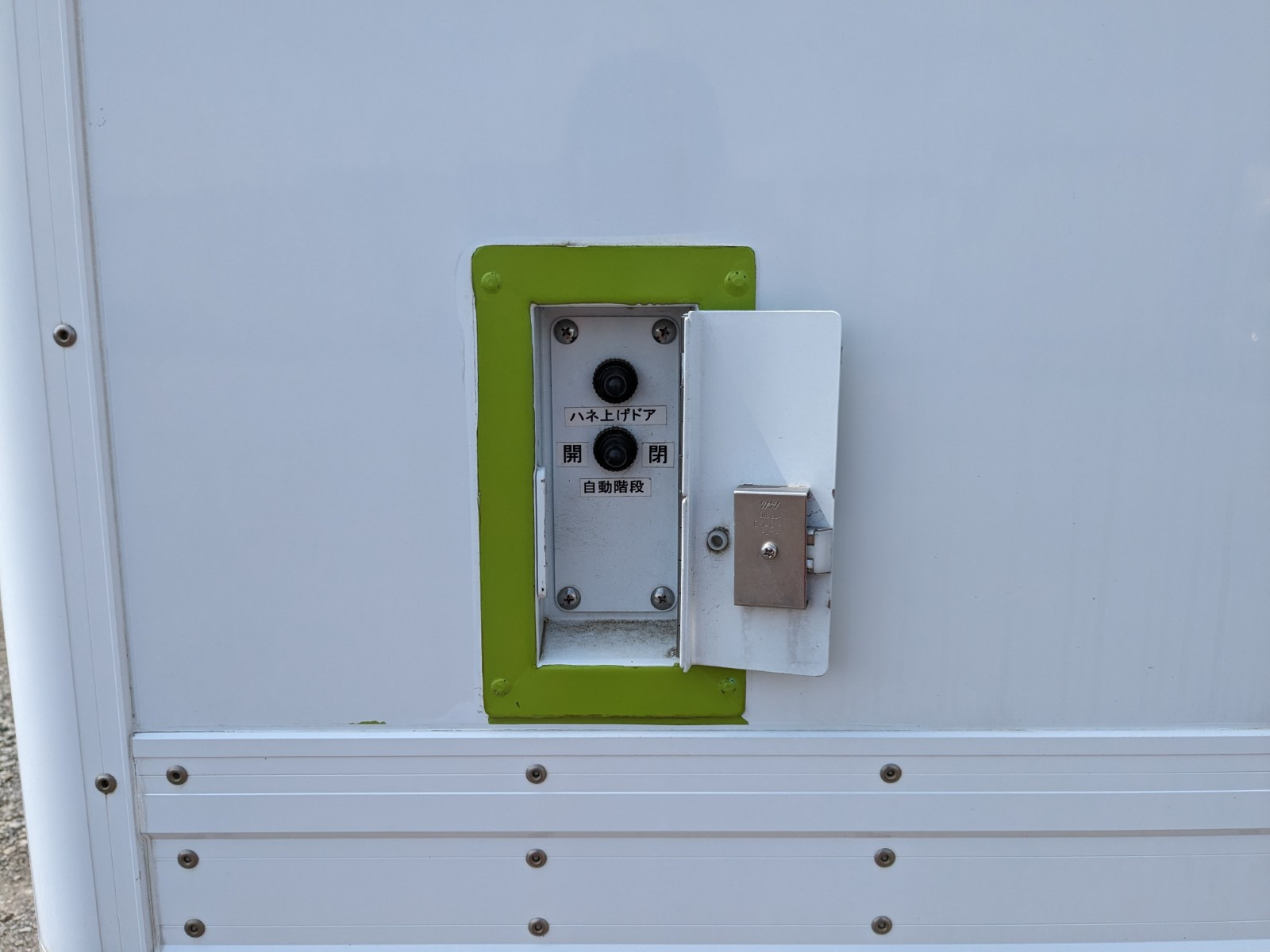 日野 デュトロ TPG-XZU710M(2WD)の写真30