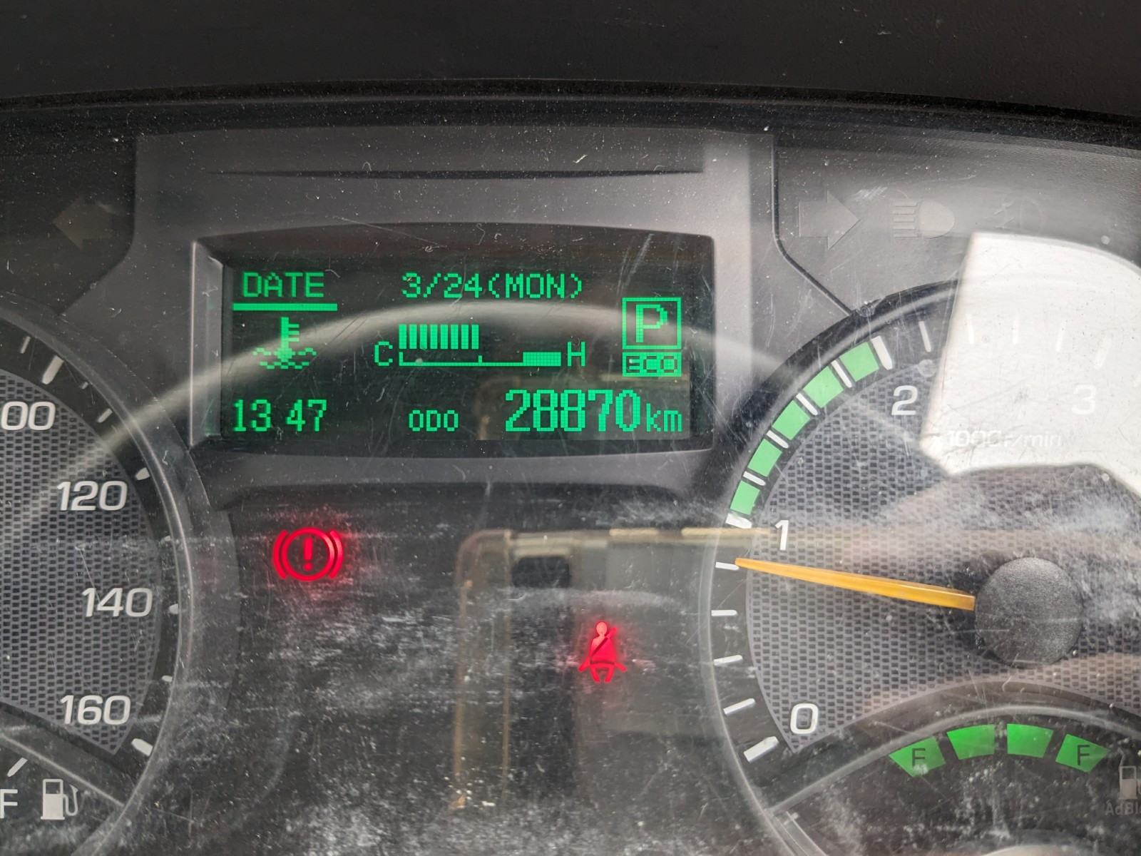 三菱 キャンター 2RG-FGA20(4WD)の写真38