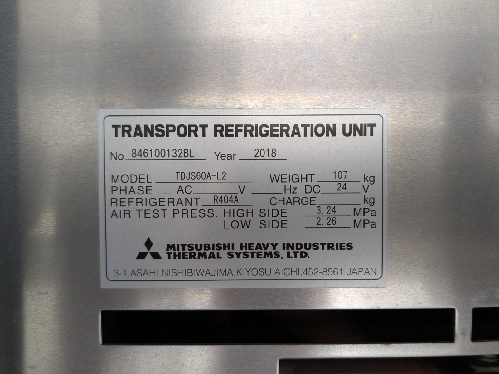 いすゞ フォワード 2PG-FRR90T2(2WD)の写真19