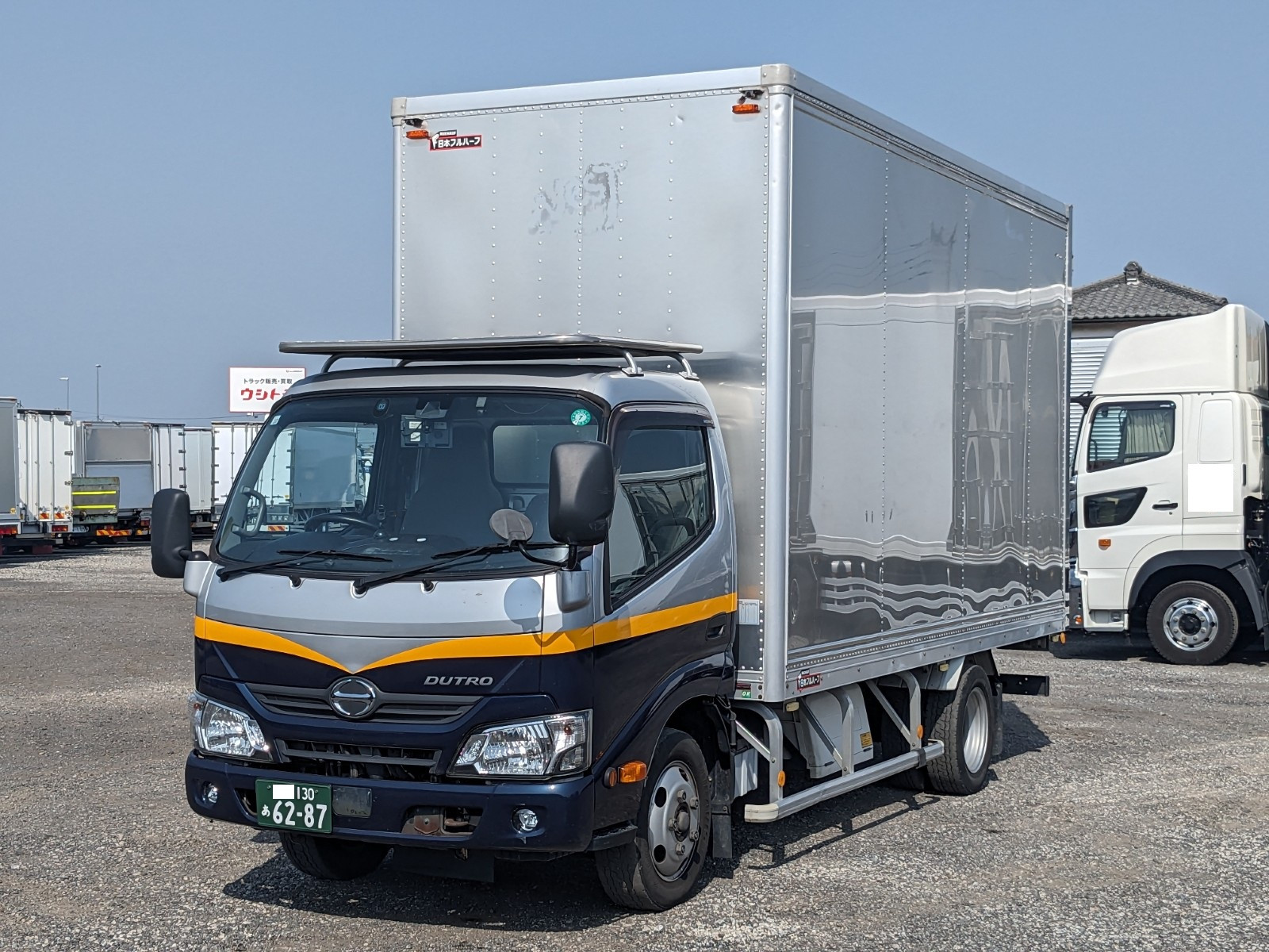 日野 デュトロ TPG-XZC655M(2WD)の写真1