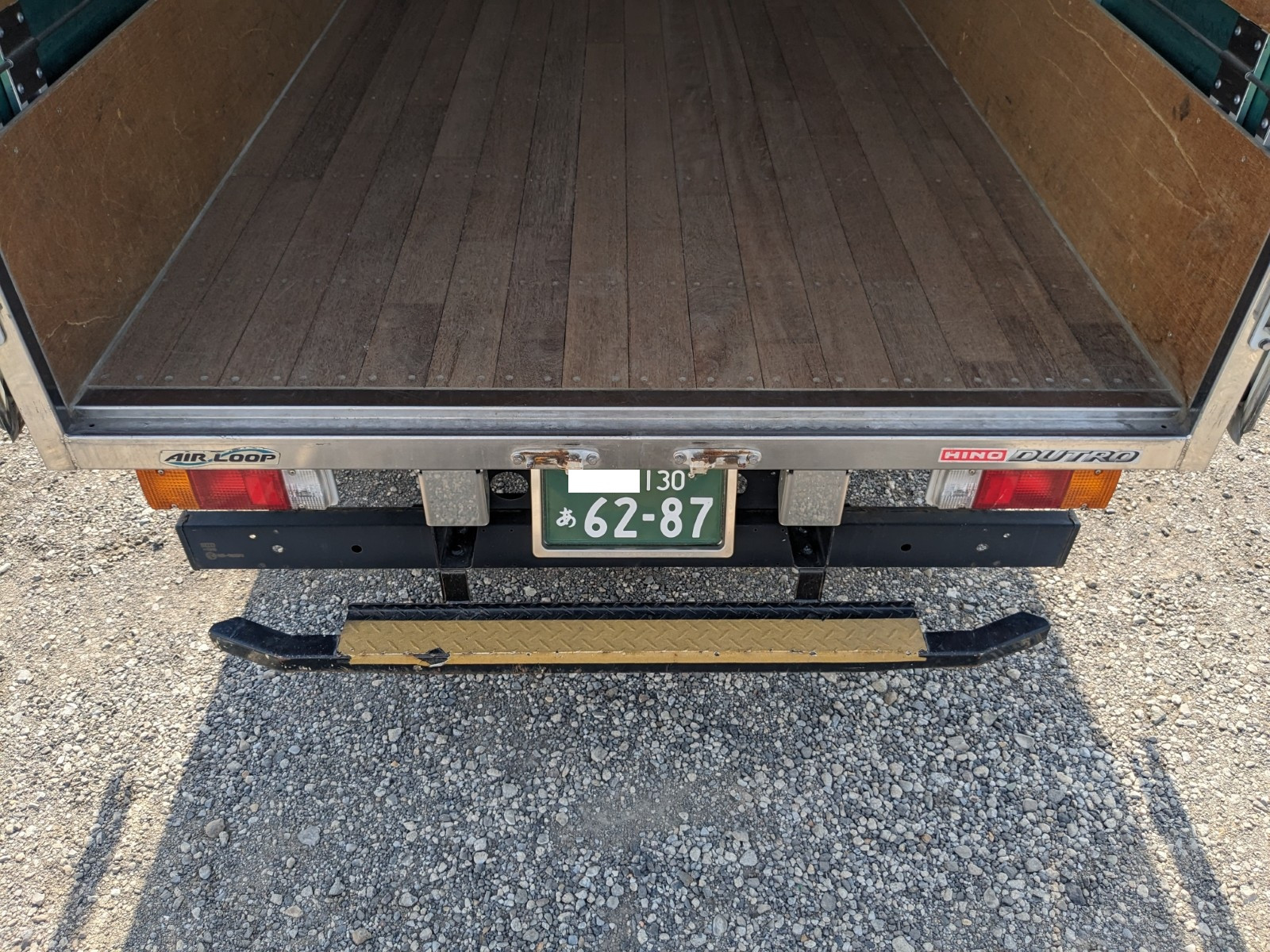 日野 デュトロ TPG-XZC655M(2WD)の写真10