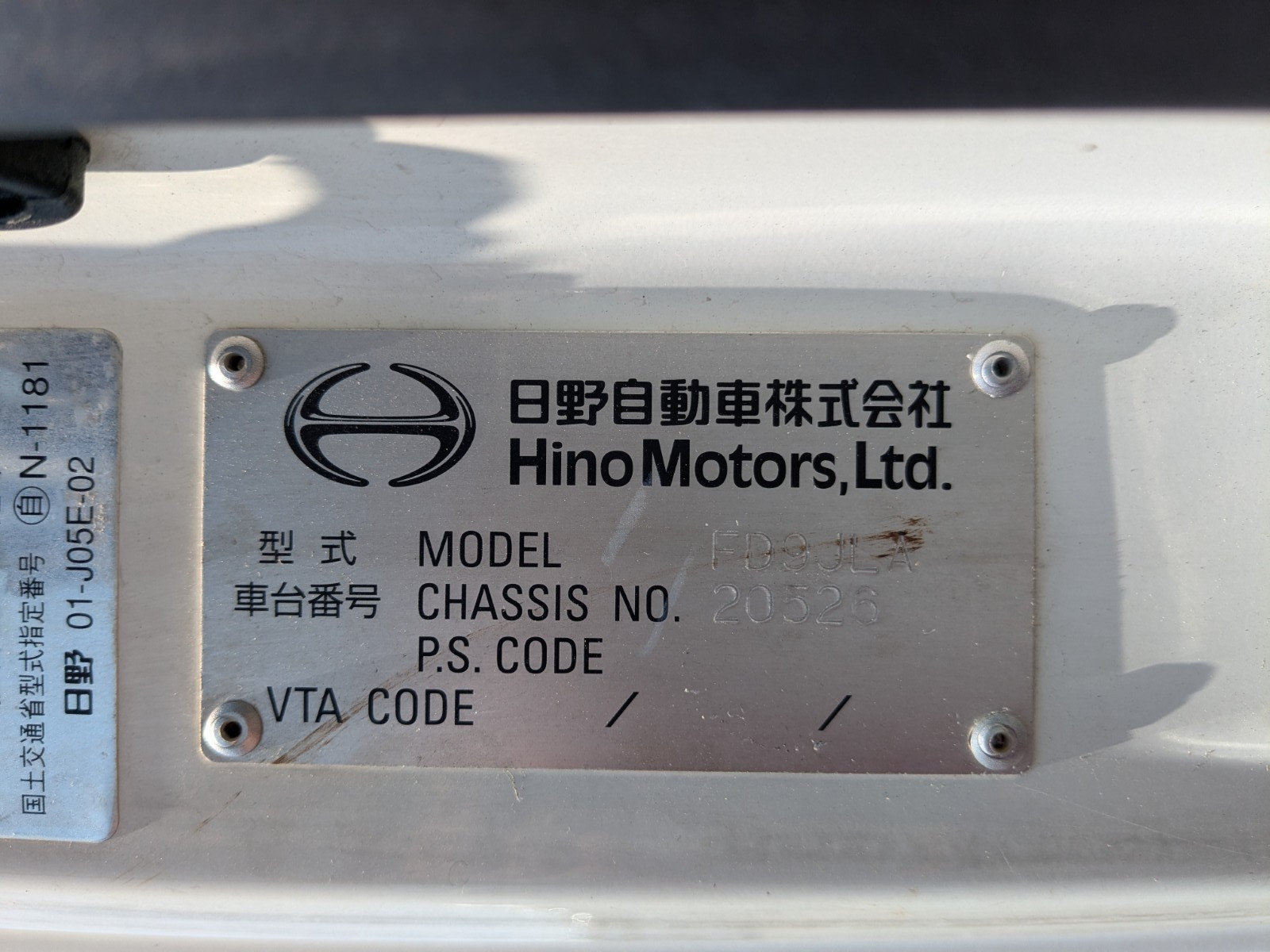 日野 レンジャー TKG-FD9JLAA(2WD)の写真2