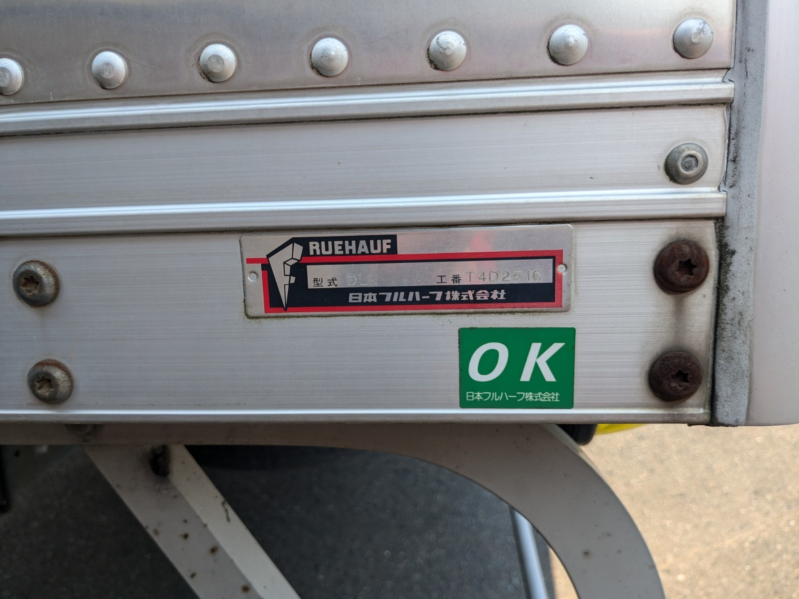 日野 レンジャー TKG-FD9JLAA(2WD)の写真40