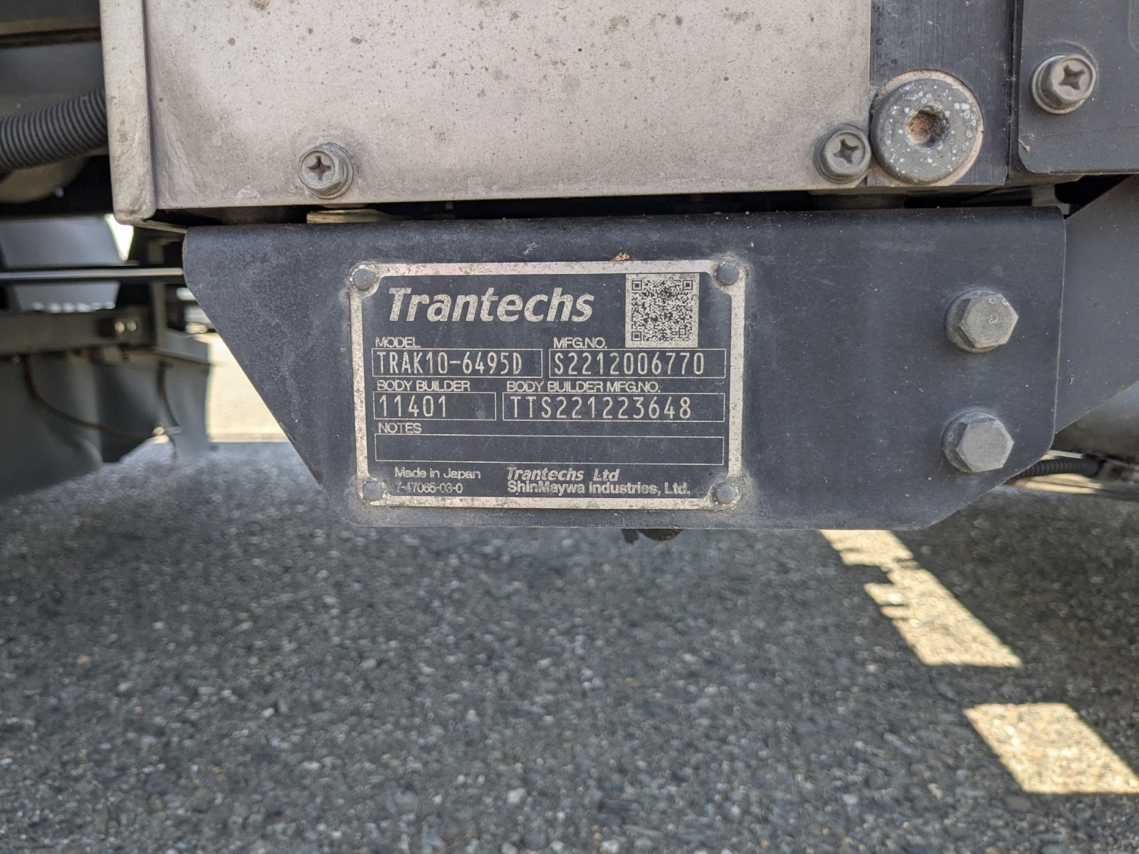 日野 レンジャー 2PG-FD2ABG(2WD)の写真17