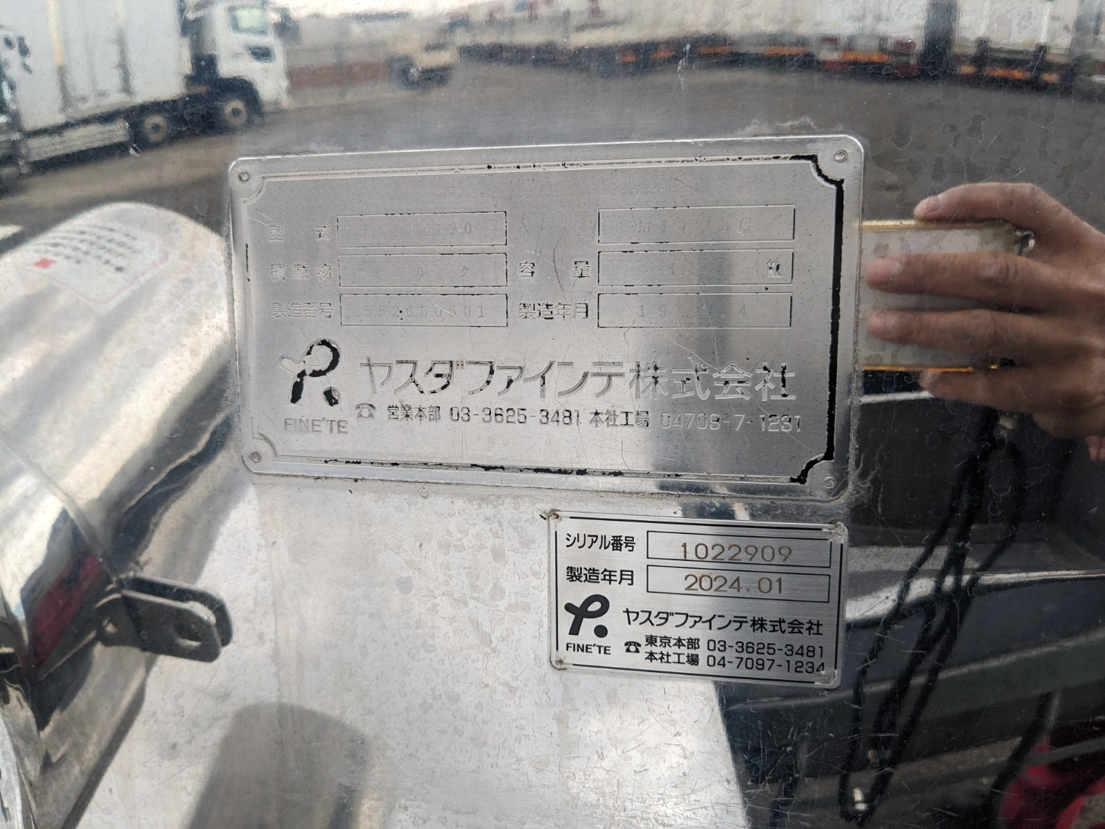 いすゞ ギガ 2PG-CYE77DM(6x2)の写真12