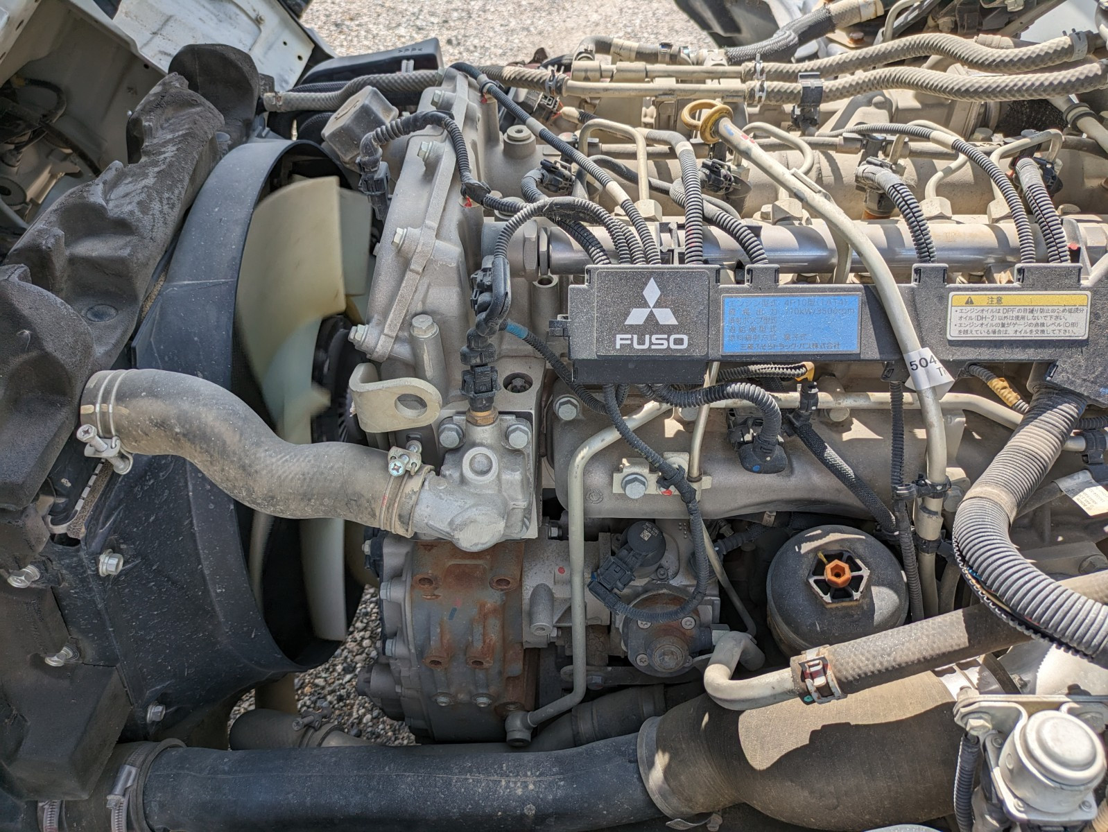 三菱 キャンター TKG-FBA30(2WD)の写真37