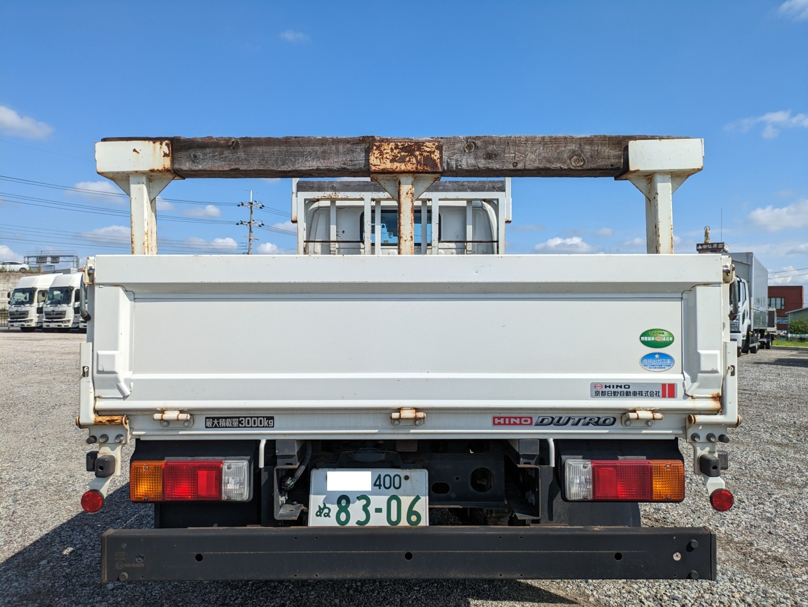 日野 デュトロ TPG-XZU605M(2WD)の写真10