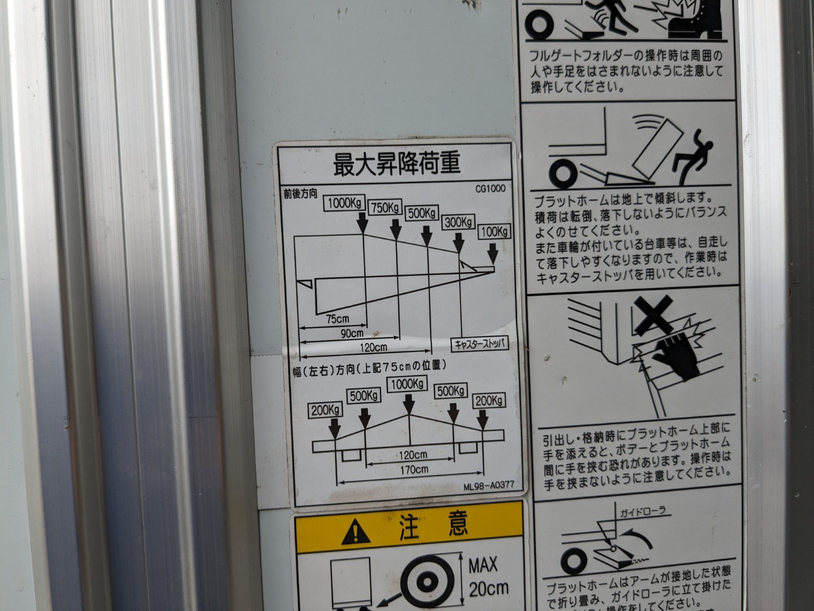 日野 レンジャー TKG-FD9JLAA(2WD)の写真10