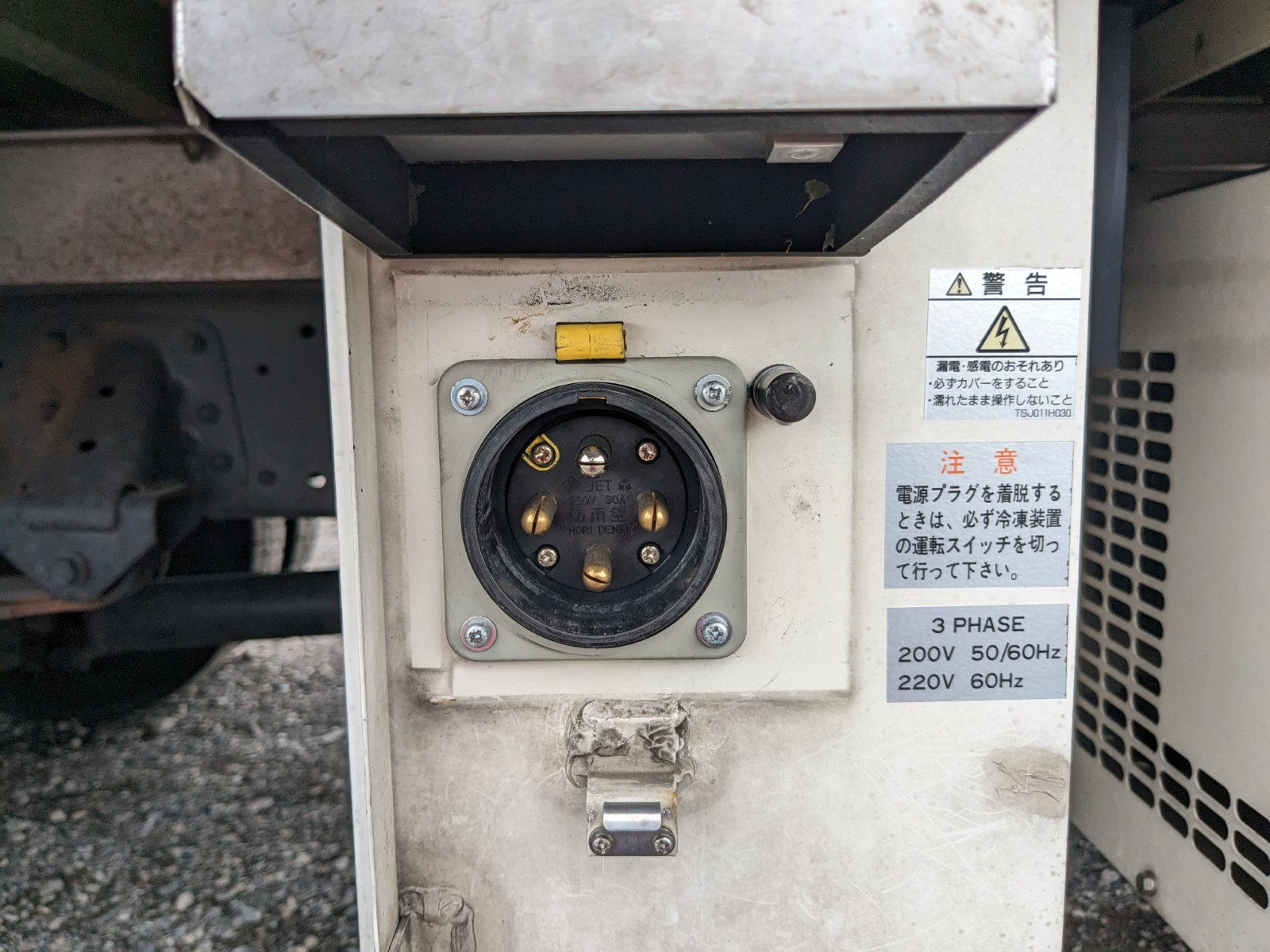 日野 レンジャー TKG-FD9JLAA(2WD)の写真37