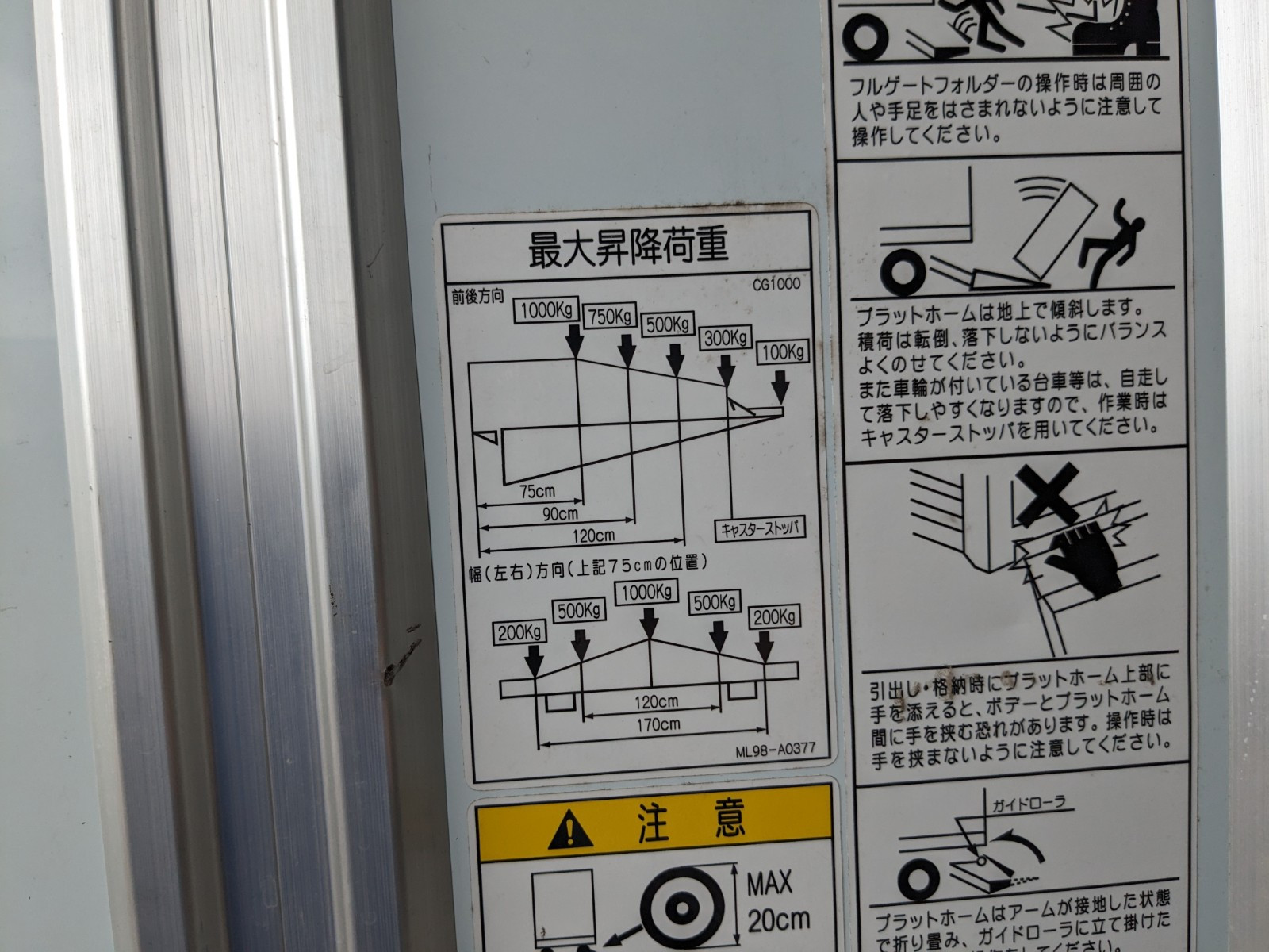 日野 レンジャー TKG-FD9JLAA(2WD)の写真10