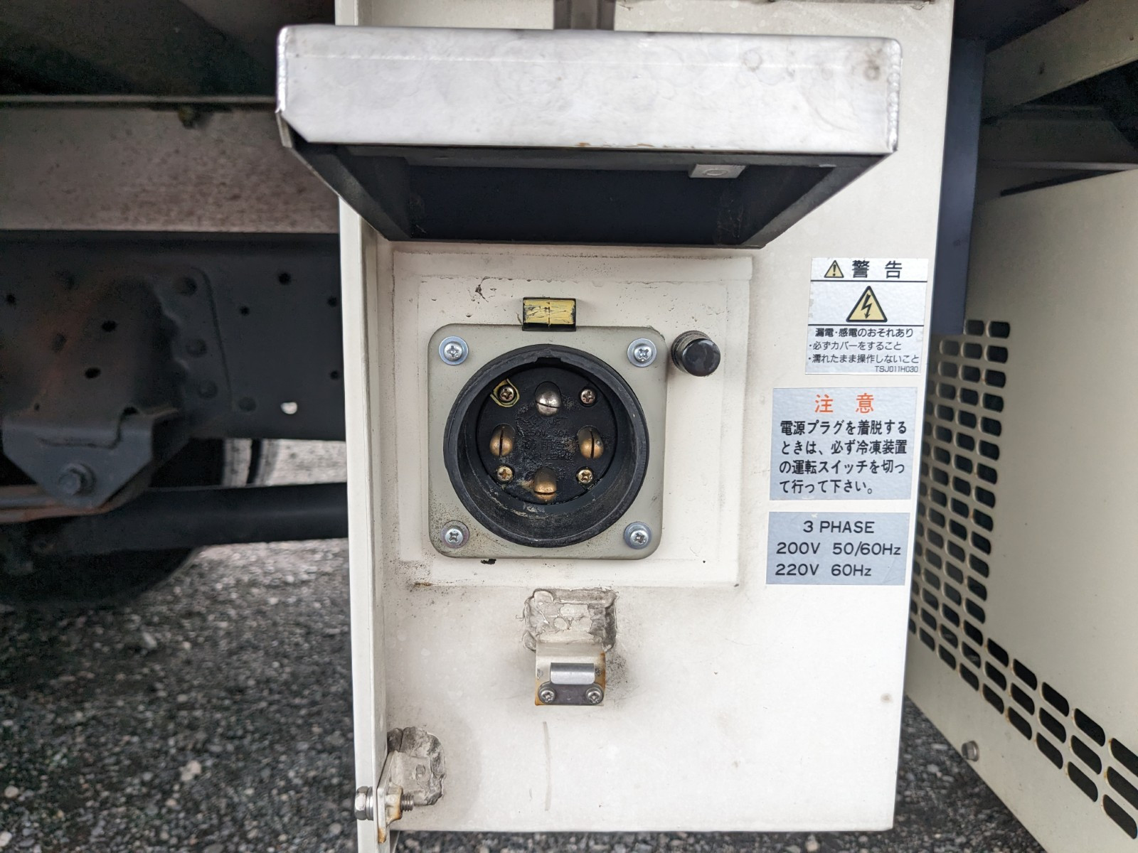 日野 レンジャー TKG-FD9JLAA(2WD)の写真37