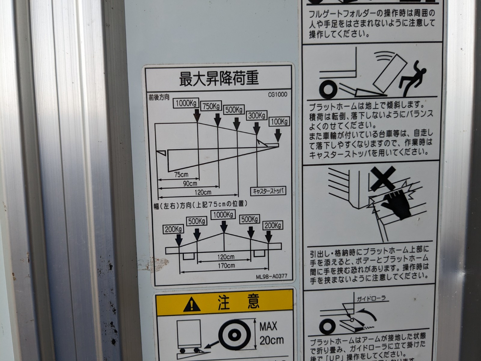 日野 レンジャー TKG-FD9JLAA(2WD)の写真10