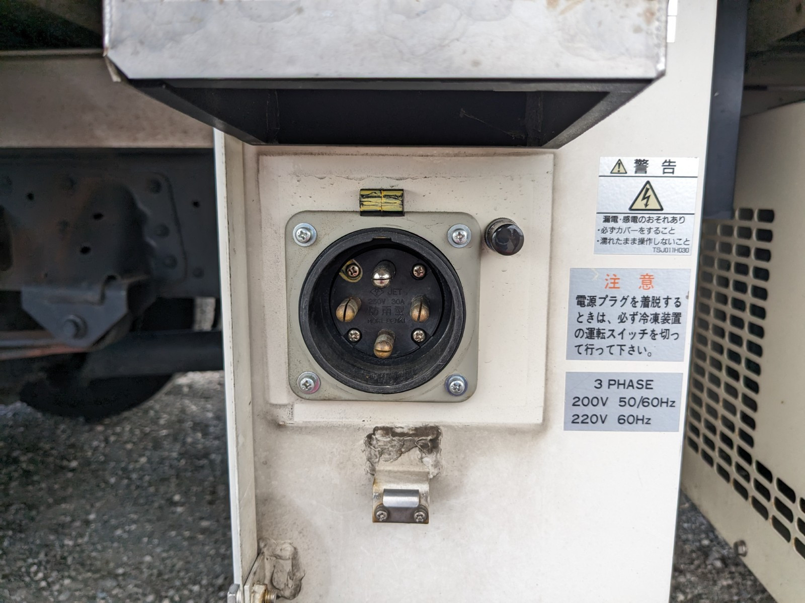 日野 レンジャー TKG-FD9JLAA(2WD)の写真37