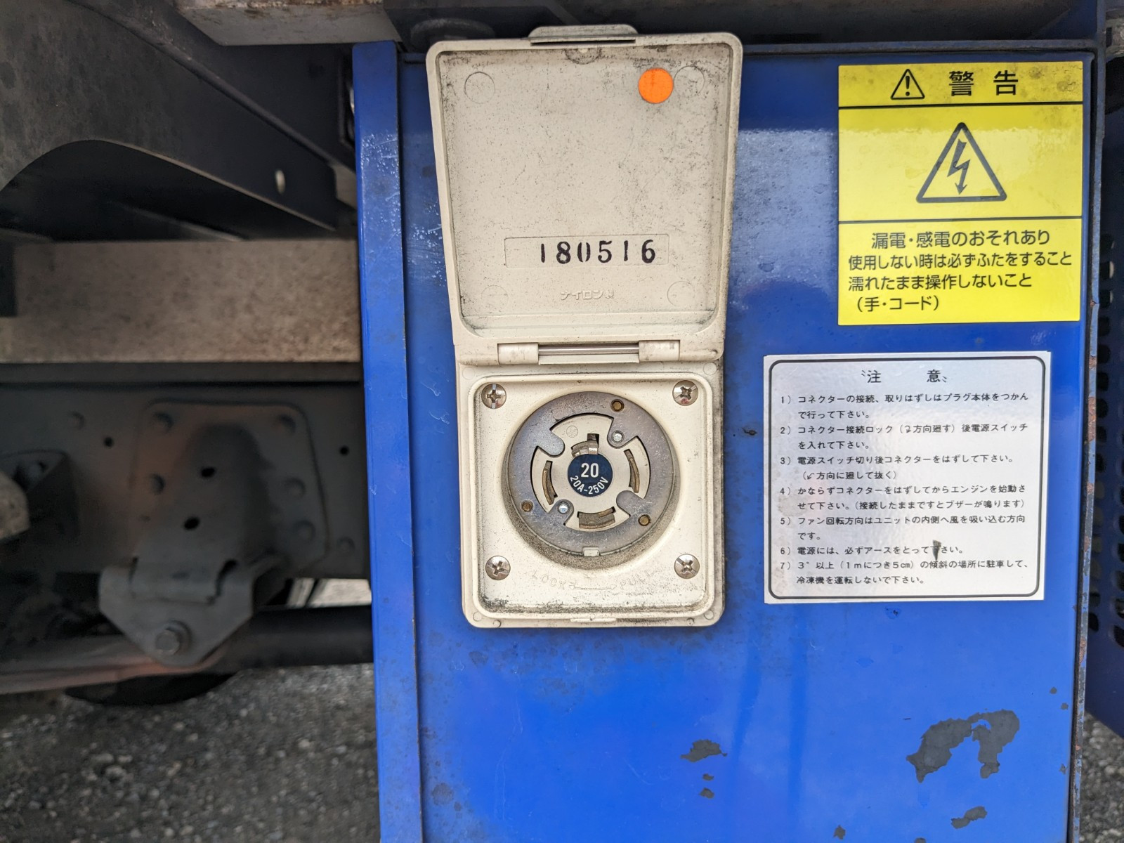 日野 レンジャー 2KG-FC2ABA(2WD)の写真36