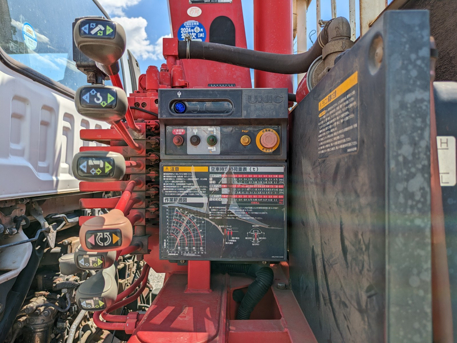 いすゞ フォワード 2PG-FRR90S1(2WD)の写真22