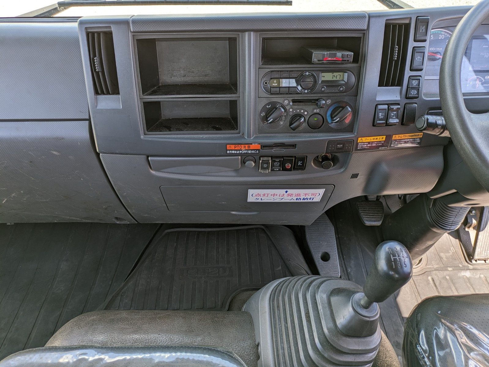 いすゞ フォワード 2PG-FRR90S1(2WD)の写真37