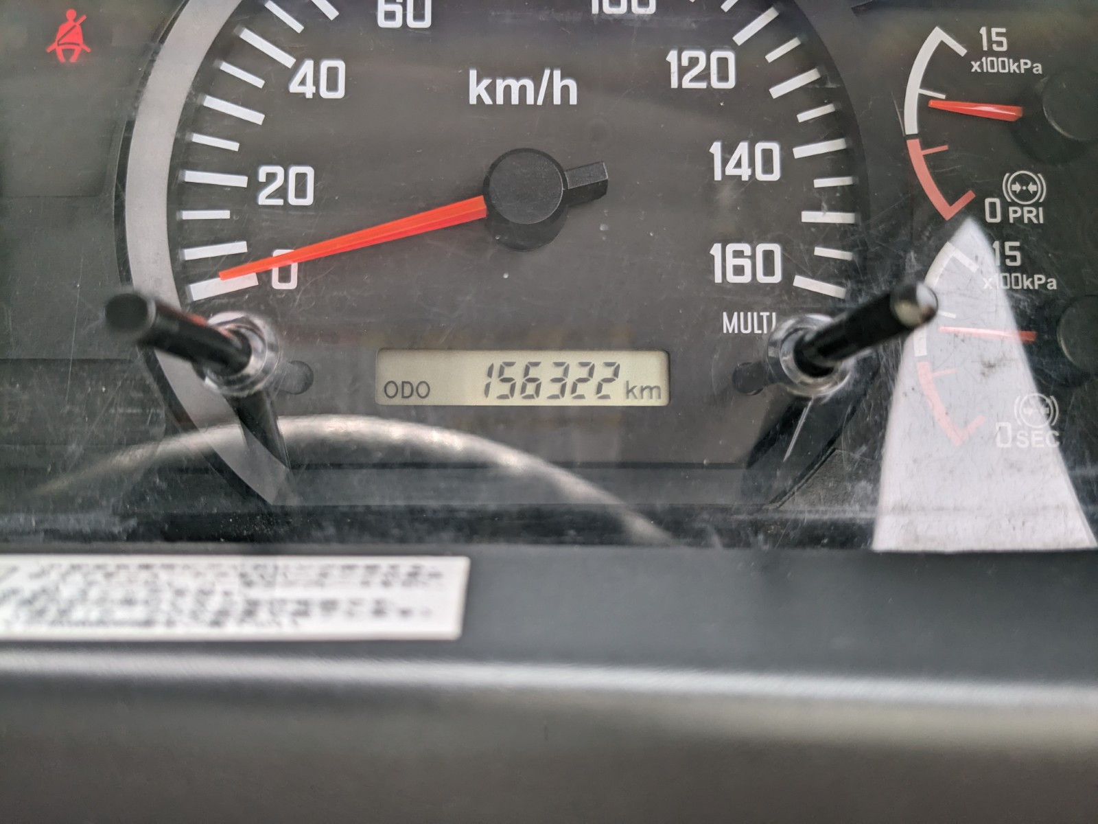 いすゞ フォワード TKG-FRR90S2(2WD)の写真44