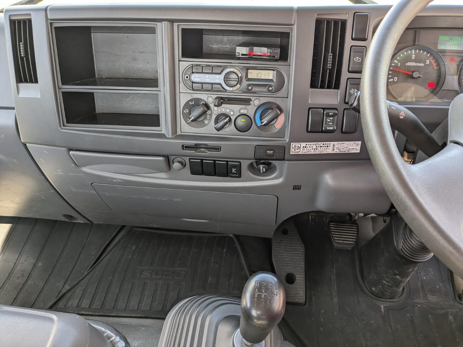 いすゞ フォワード TKG-FRR90S1(2WD)の写真30