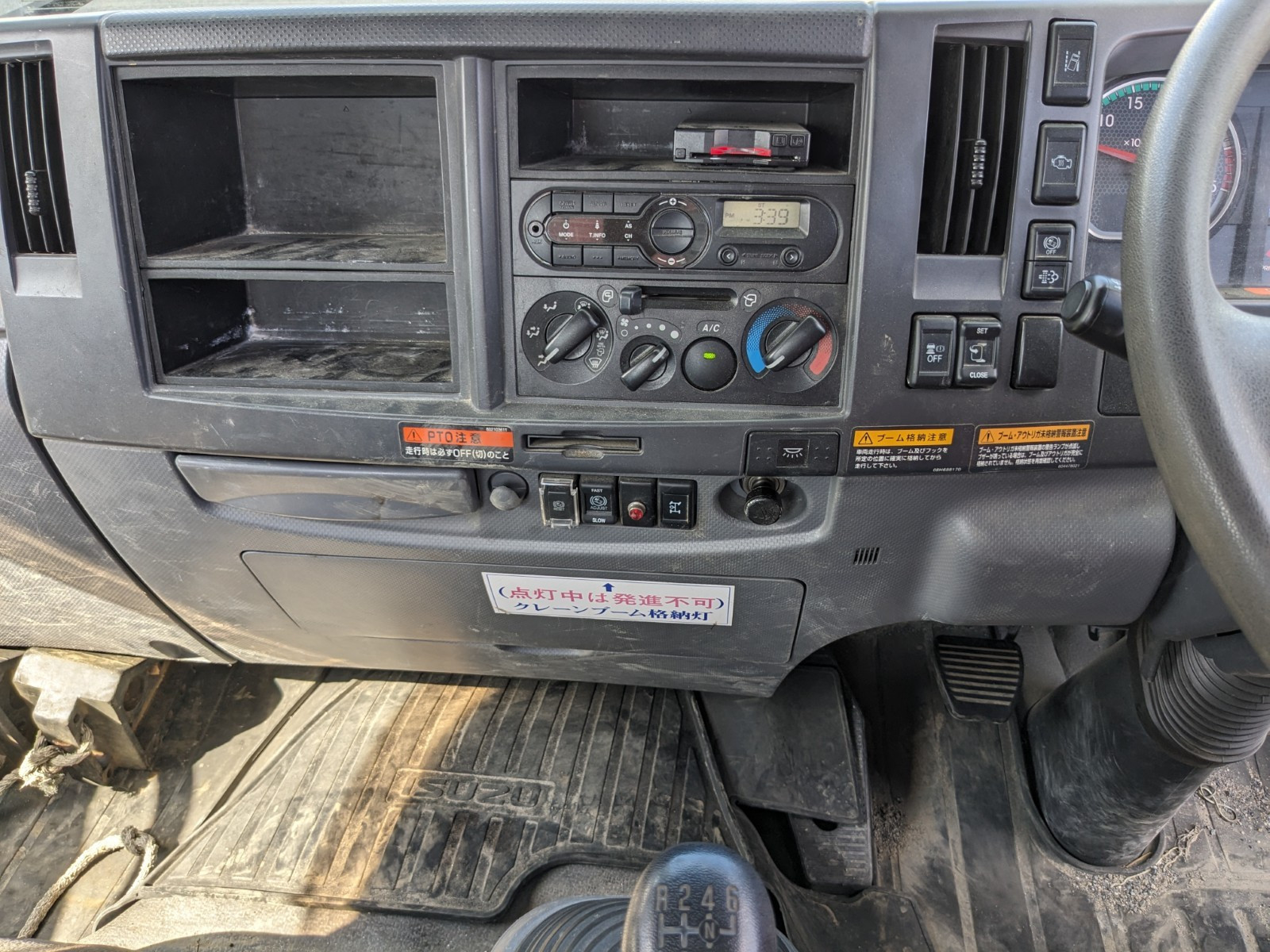 いすゞ フォワード 2PG-FRR90S1(2WD)の写真34