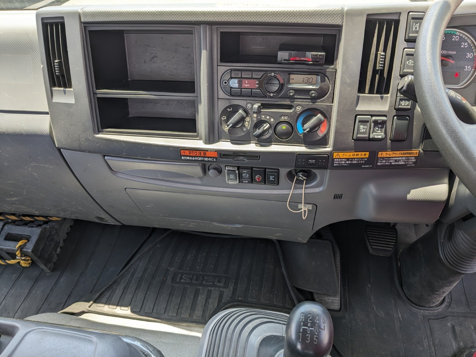 いすゞ フォワード 2PG-FRR90S1(2WD)の写真32