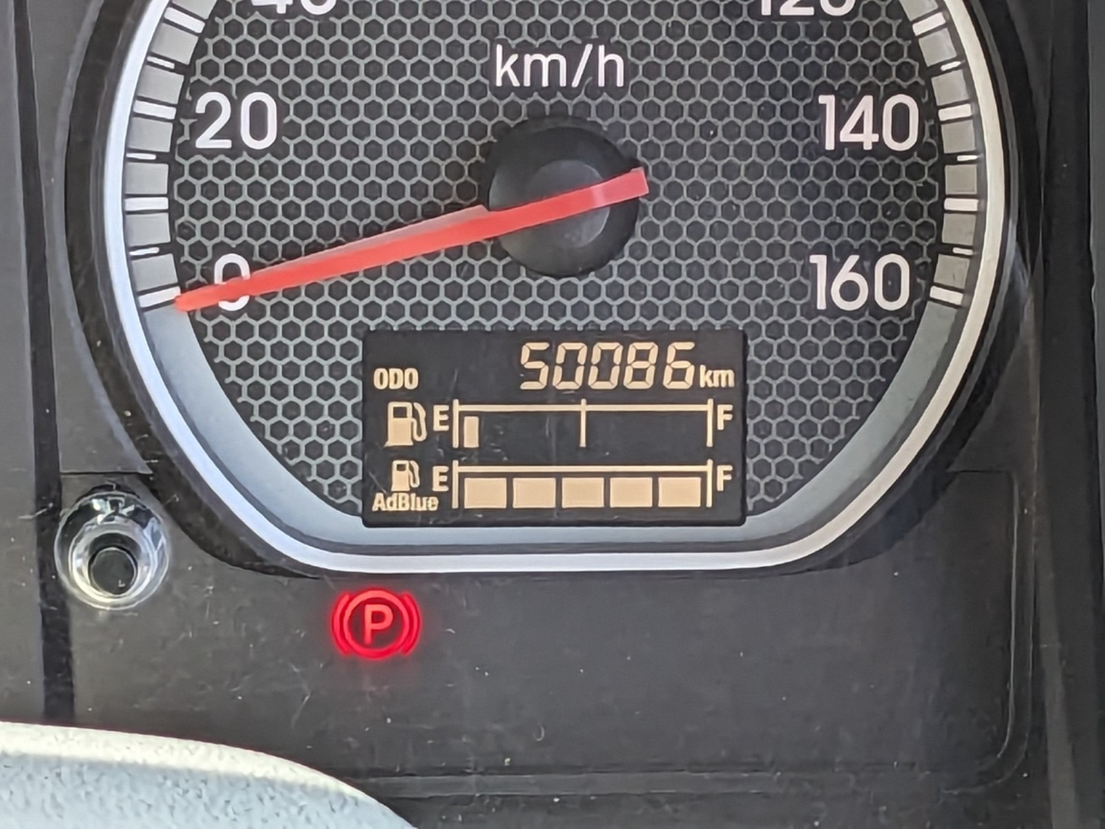 いすゞ フォワード 2PG-FRR90S1(2WD)の写真33