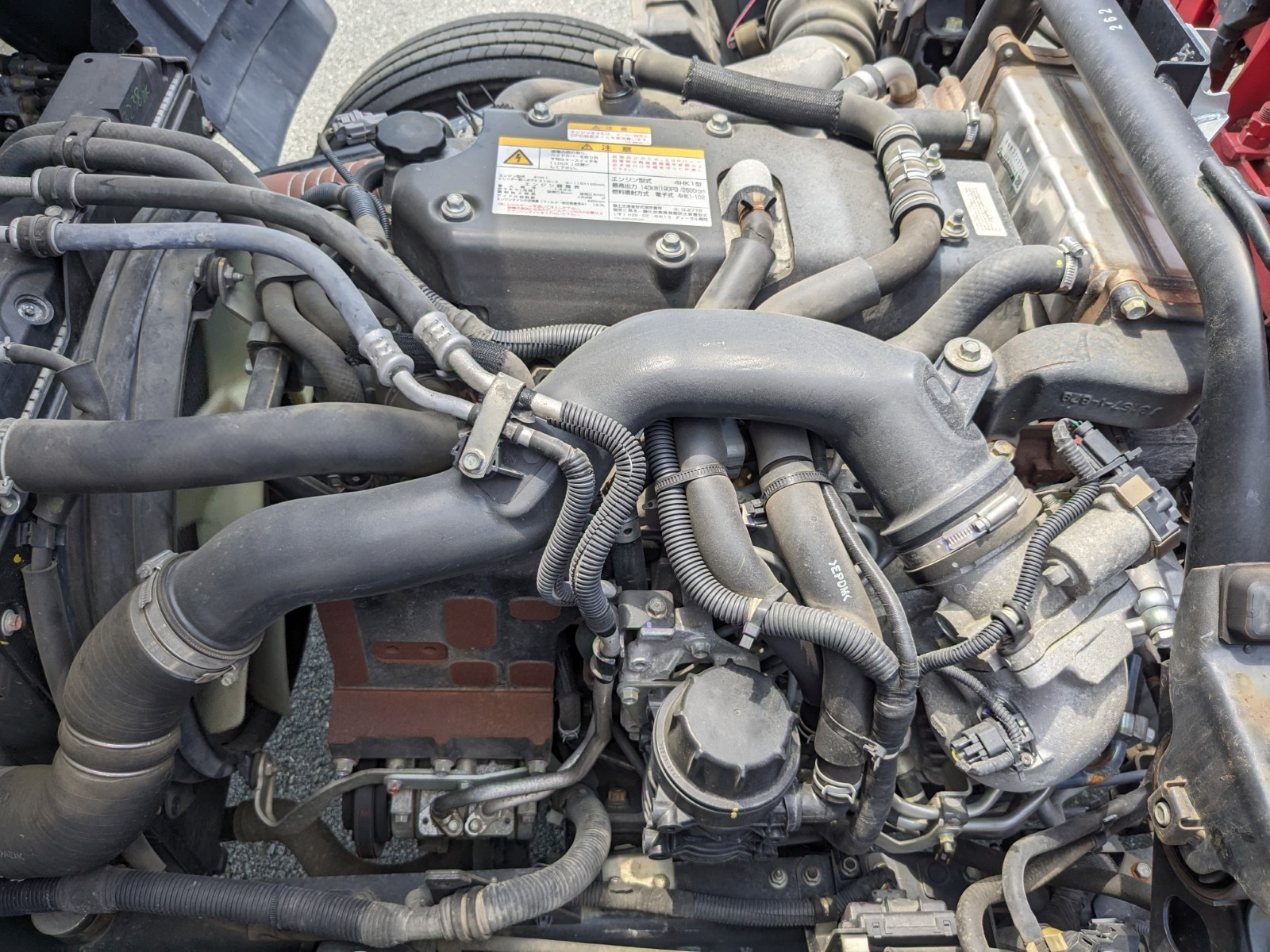 いすゞ フォワード 2PG-FRR90S1(2WD)の写真36