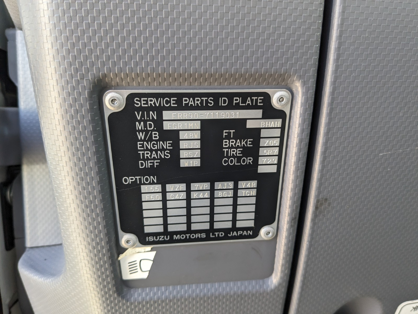 いすゞ フォワード TKG-FRR90S2(2WD)の写真2