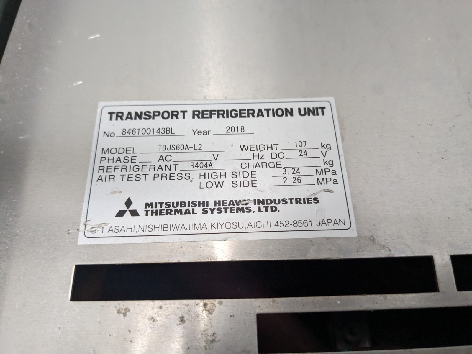 いすゞ フォワード TKG-FRR90S2(2WD)の写真18