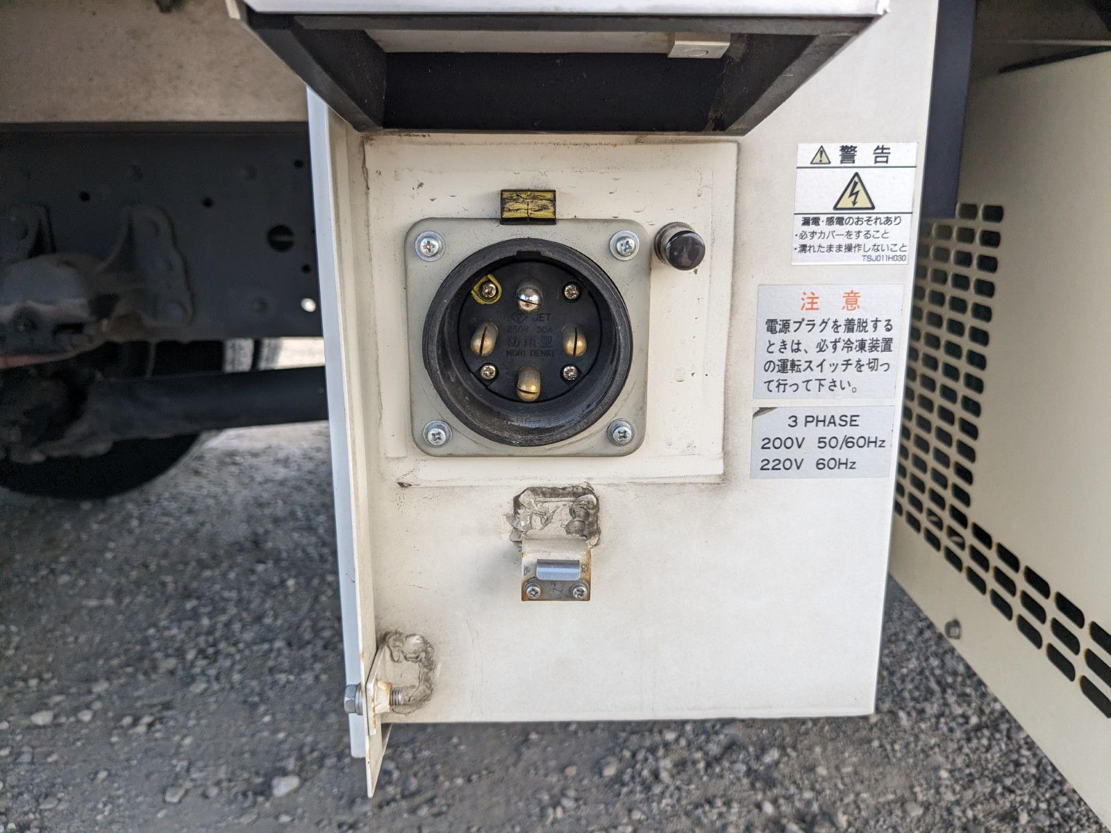 いすゞ フォワード TKG-FRR90S2(2WD)の写真38