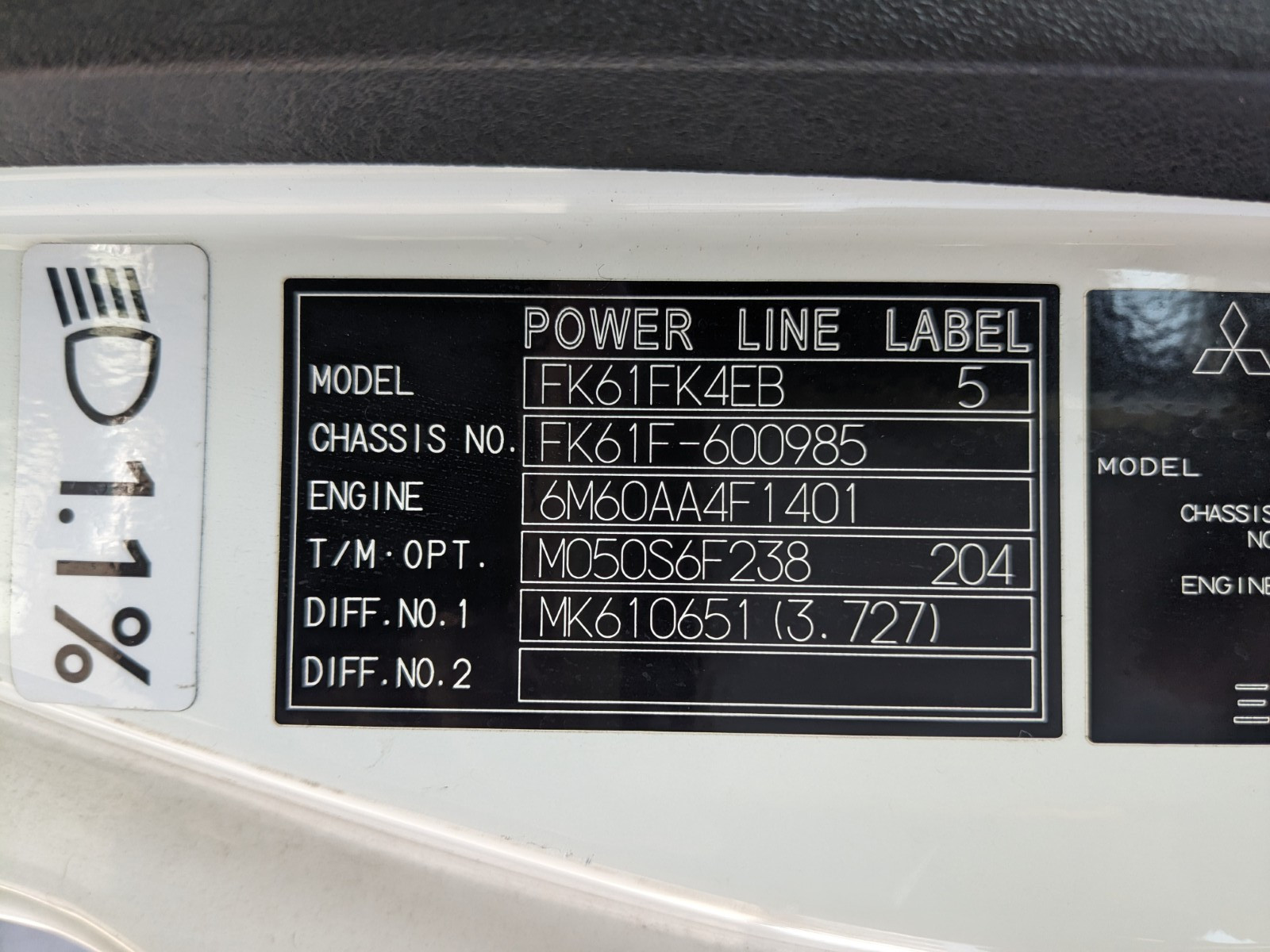 三菱 ファイター 2KG-FK61F(2WD)の写真2