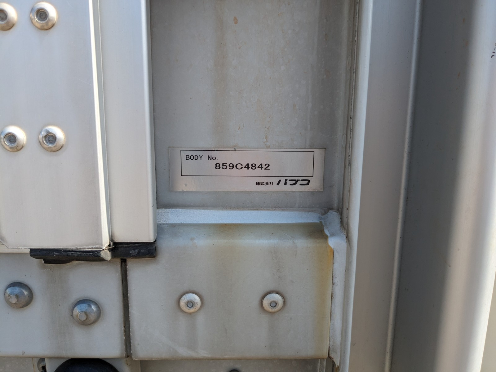 三菱 ファイター 2KG-FK61F(2WD)の写真36